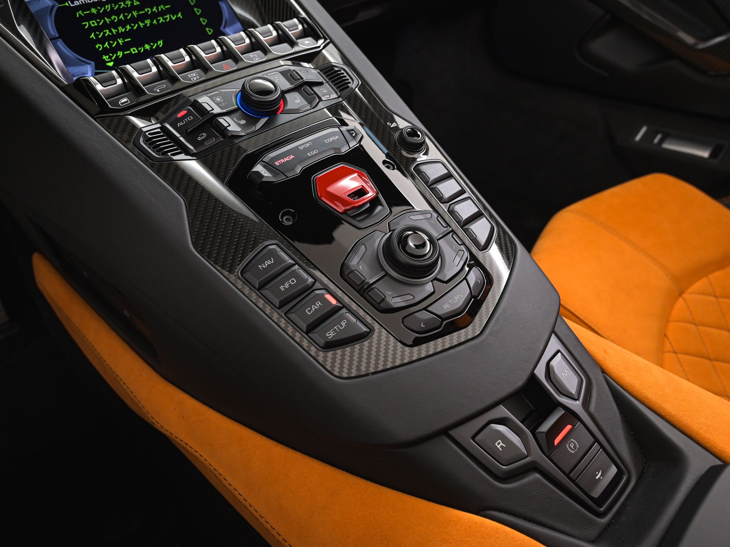 Lamborghini Aventador Roadster S (photo: 20)