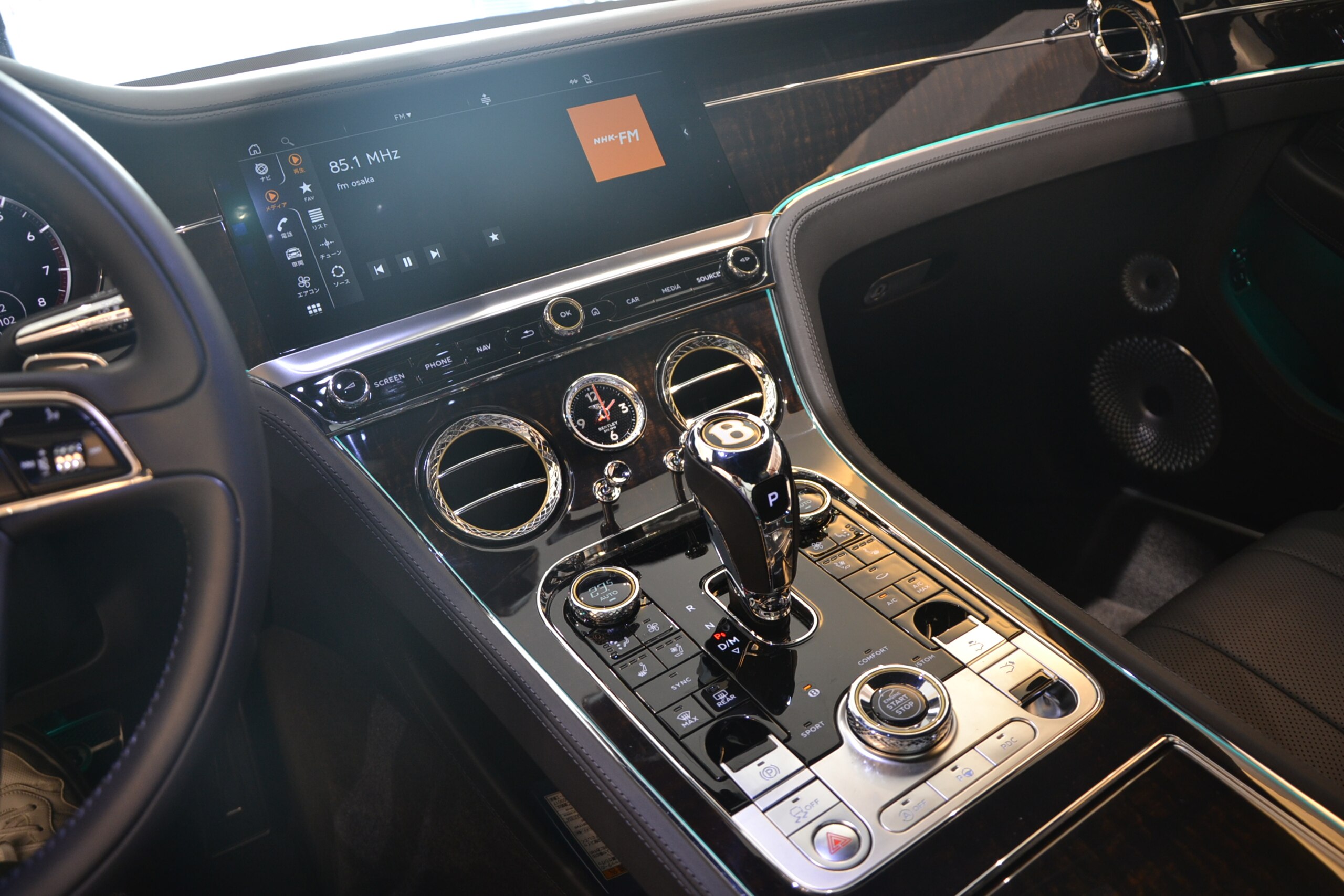 Bentley Continental GT 6.0 (photo: 10)