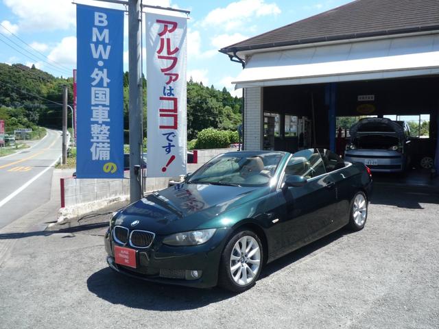 BMW 335i Cabriolet