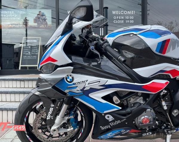 BMW M1000RR M Competition (photo: 4)