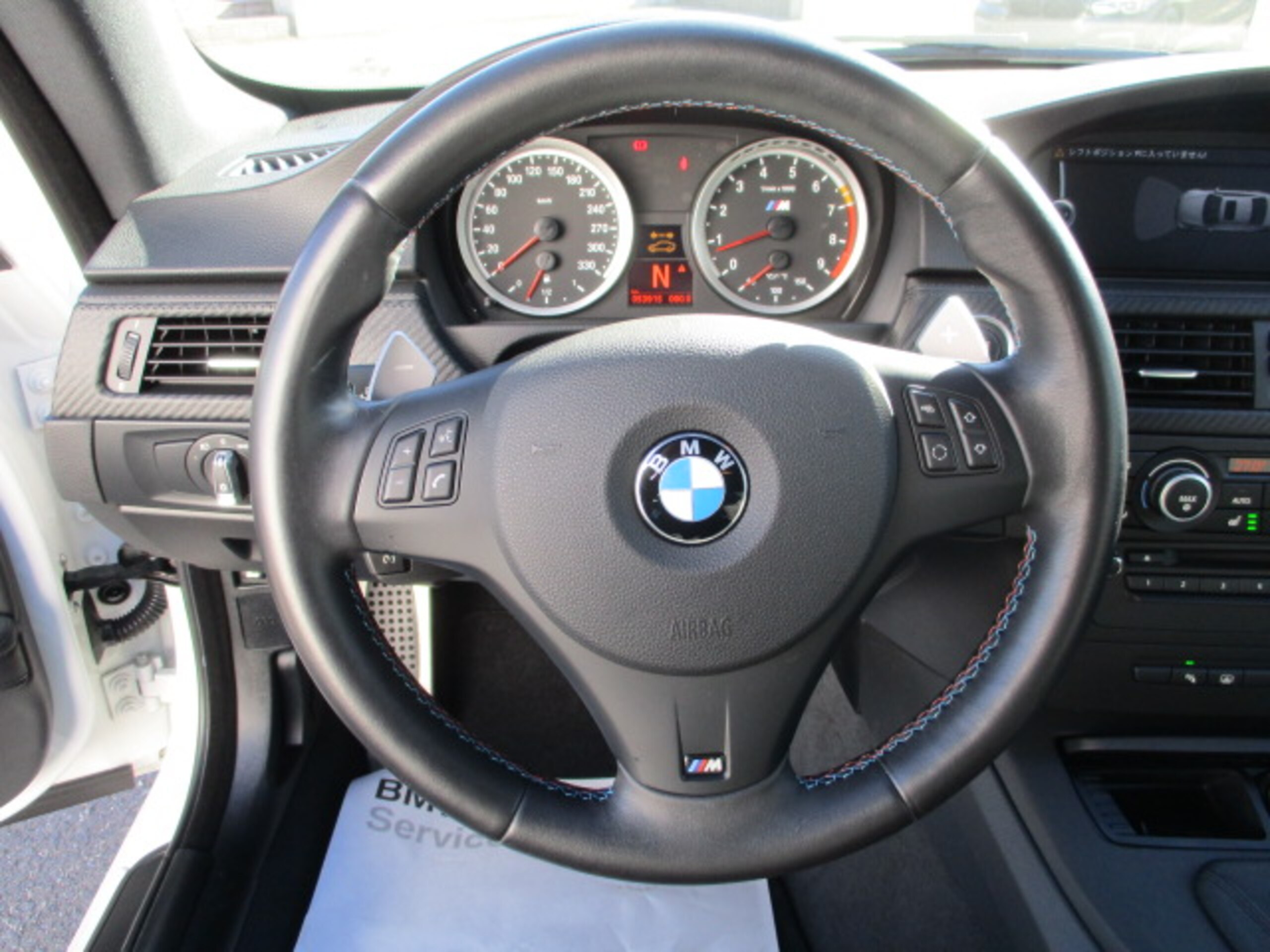 BMW M3 Coupe (photo: 13)