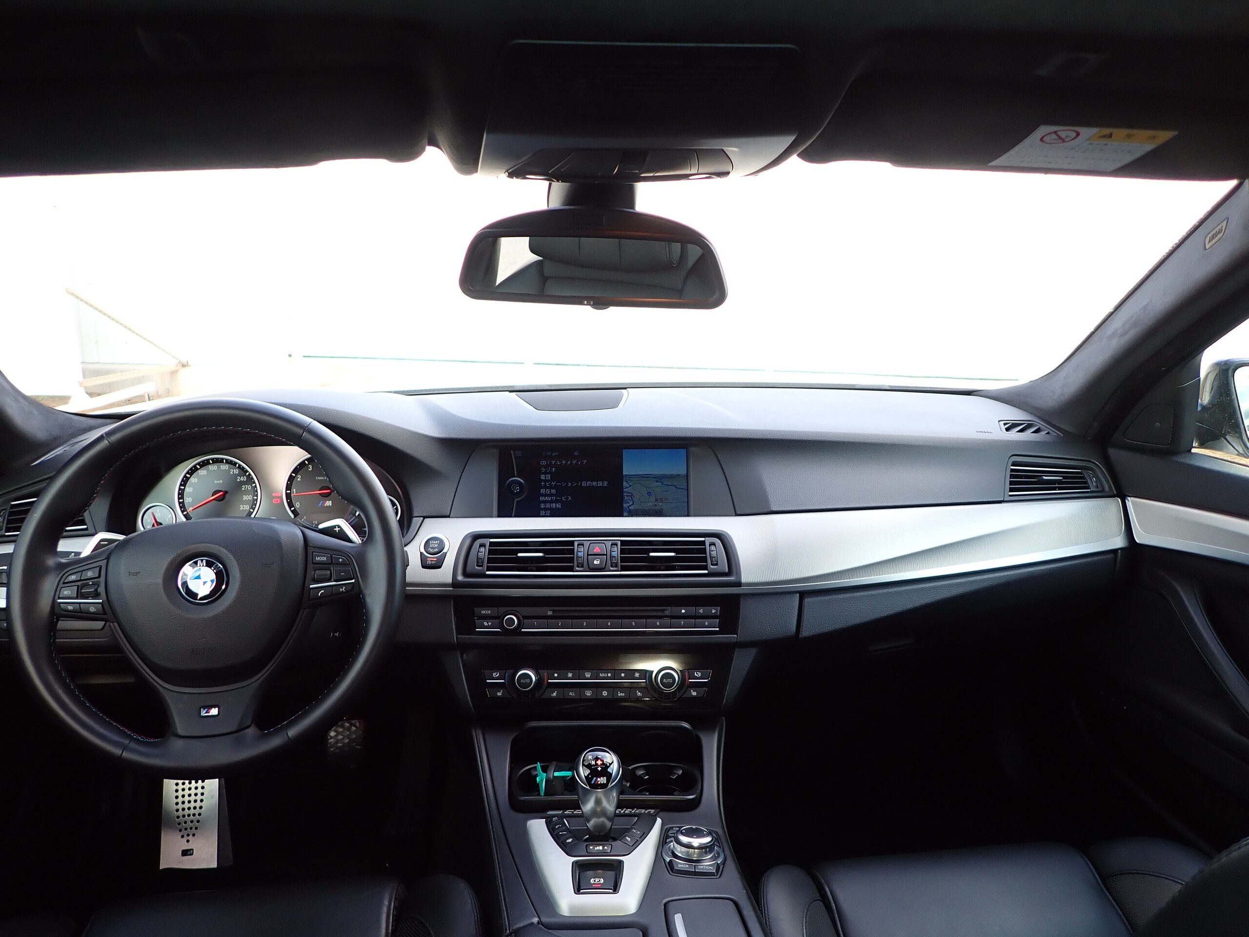 BMW M5 (photo: 9)