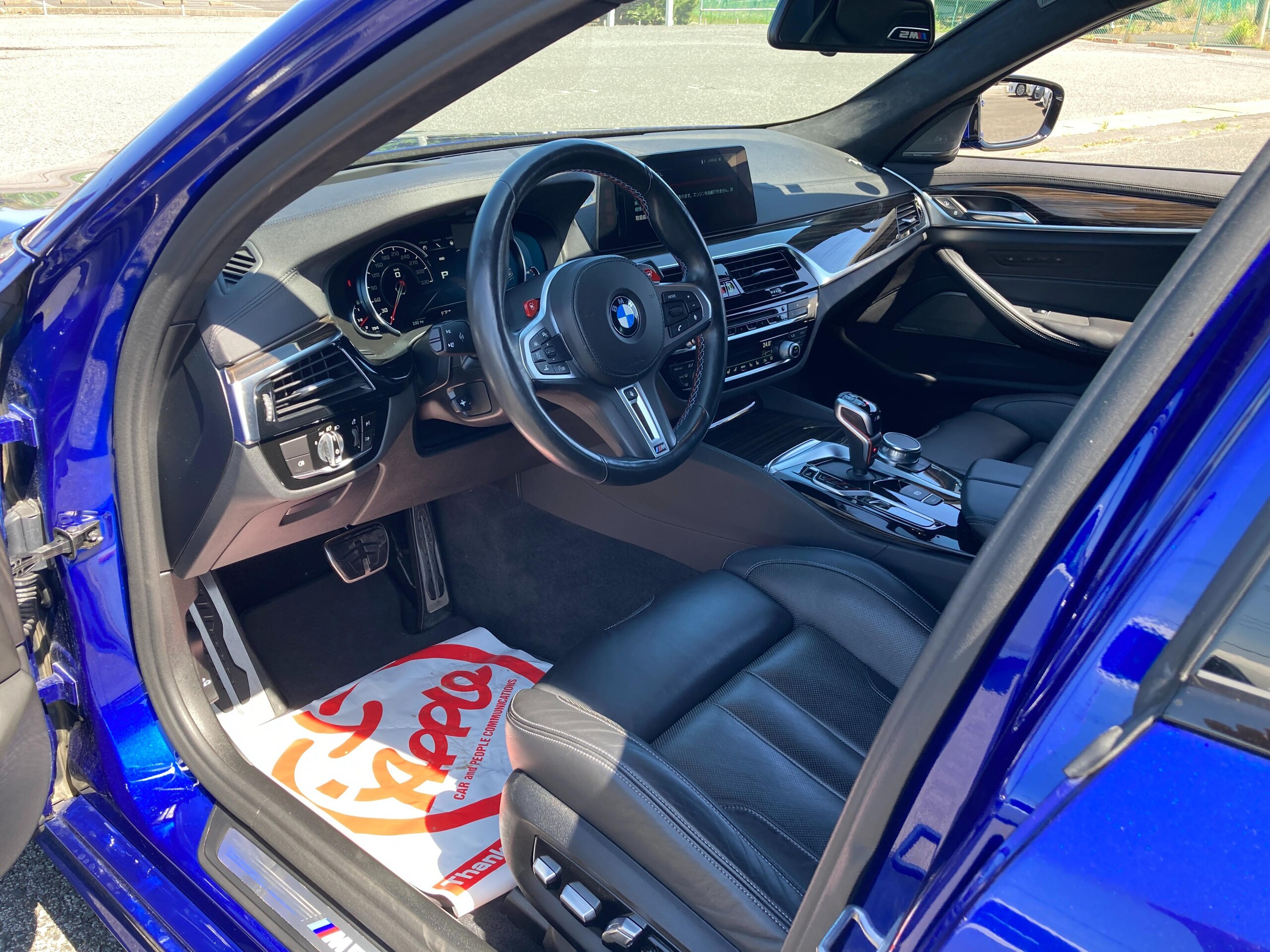 BMW M5 (photo: 10)