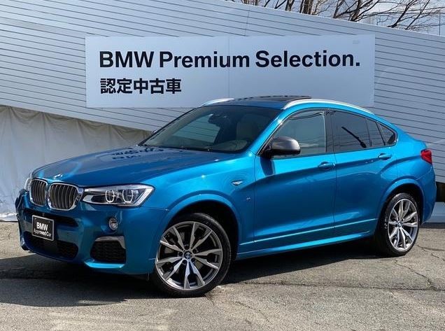 Bmw X4 M40i Efj Japan