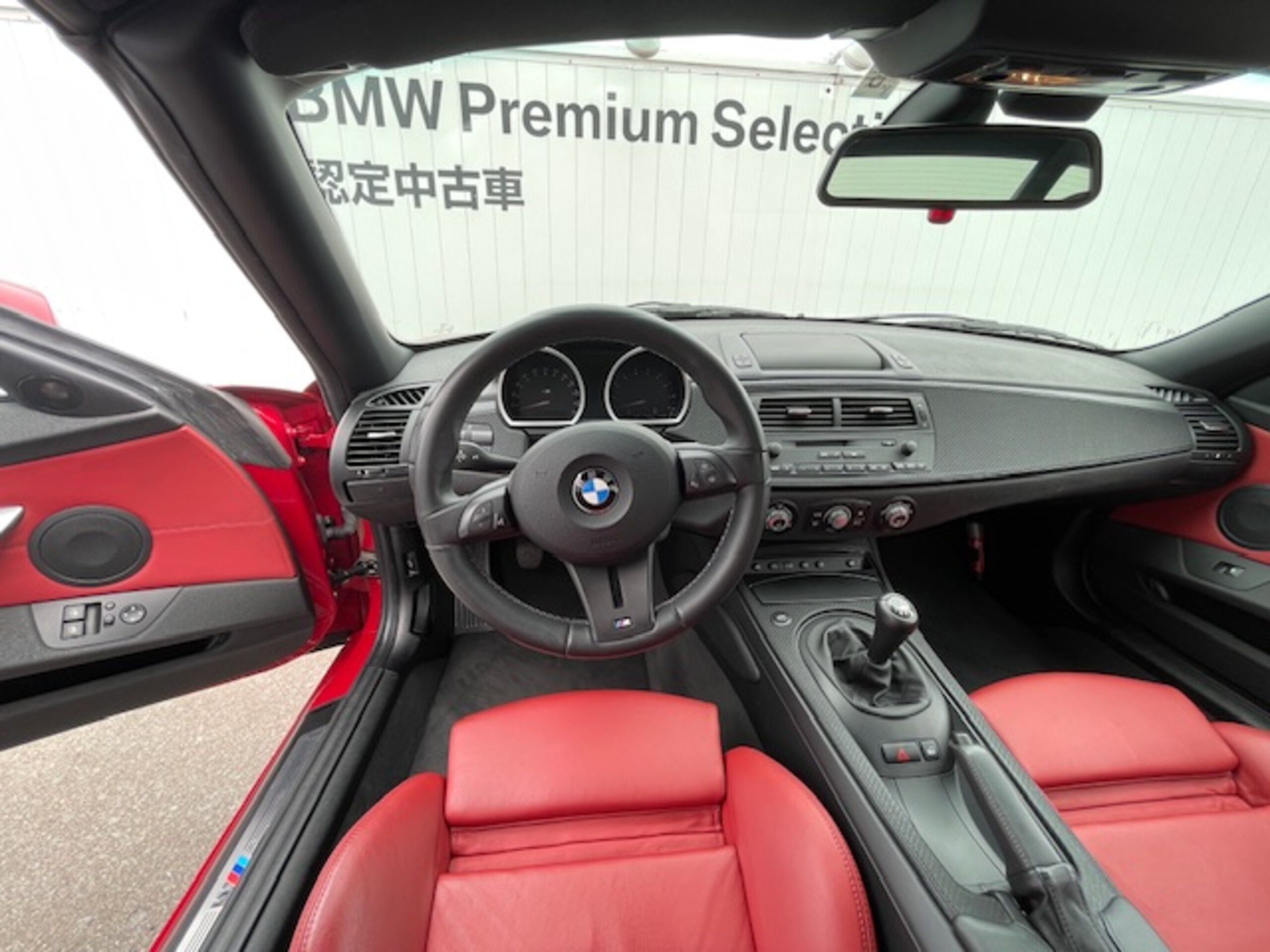 BMW Z4 M Roadster (photo: 9)