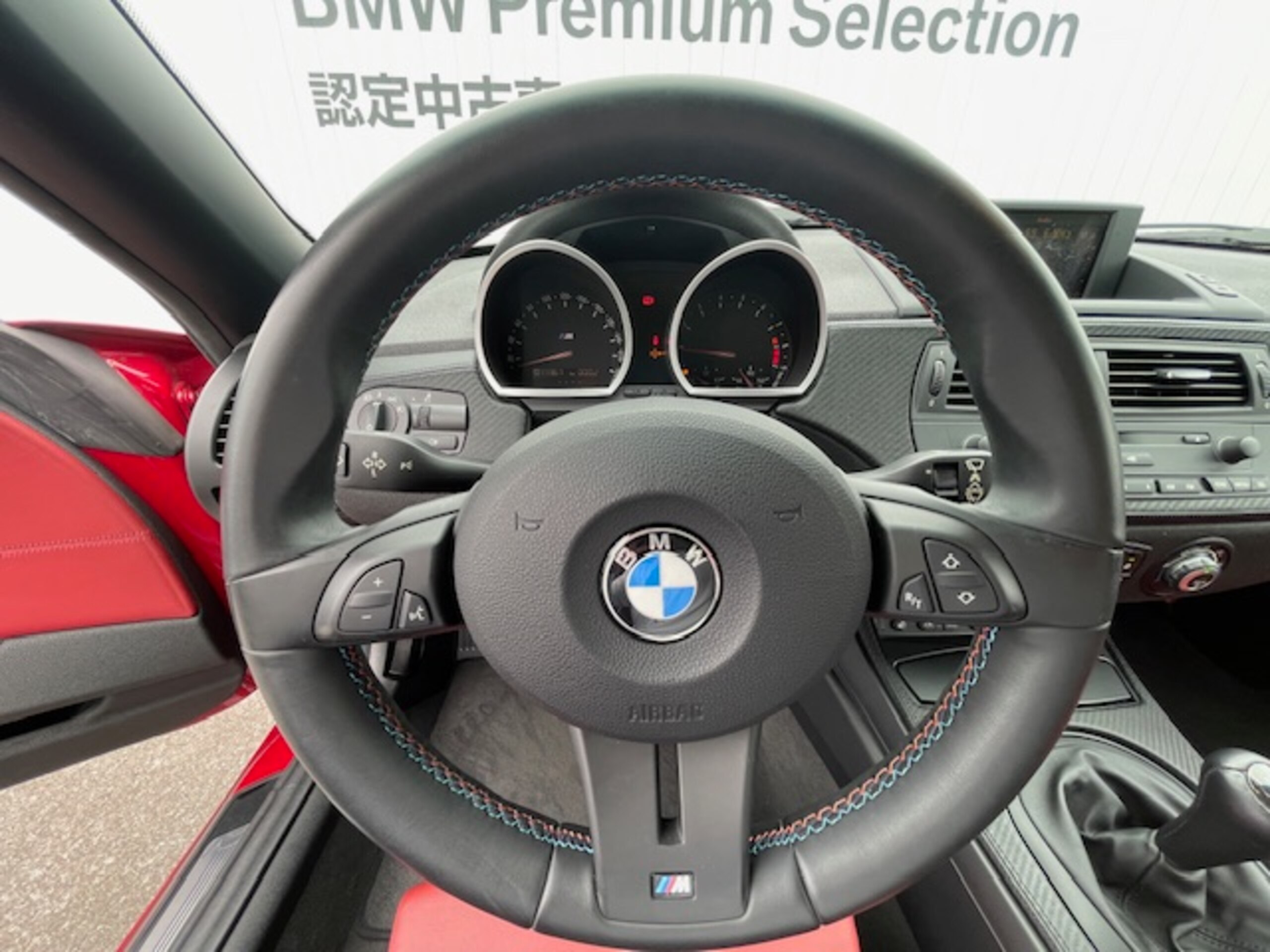 BMW Z4 M Roadster (photo: 11)