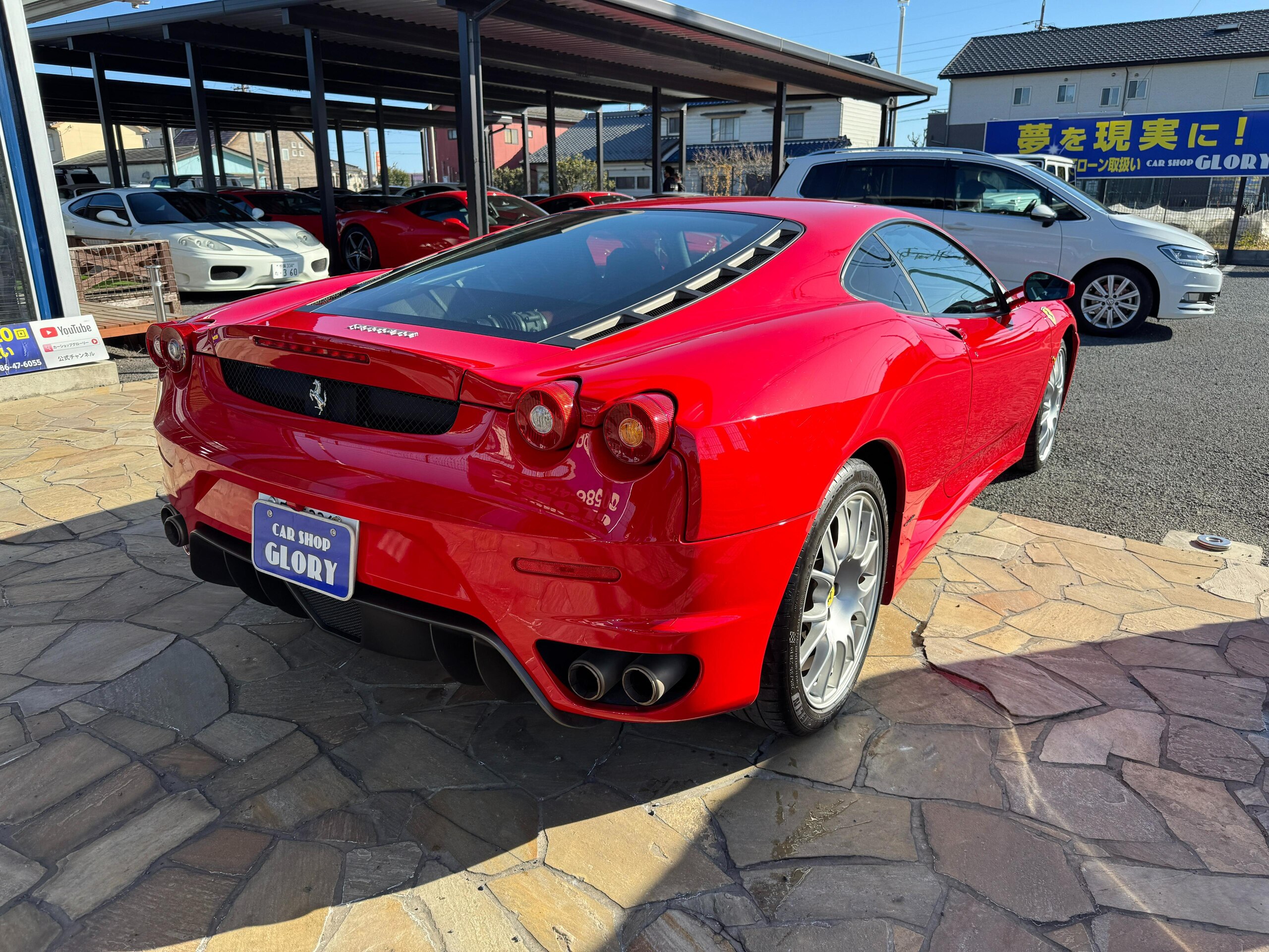 Ferrari F430 (photo: 3)