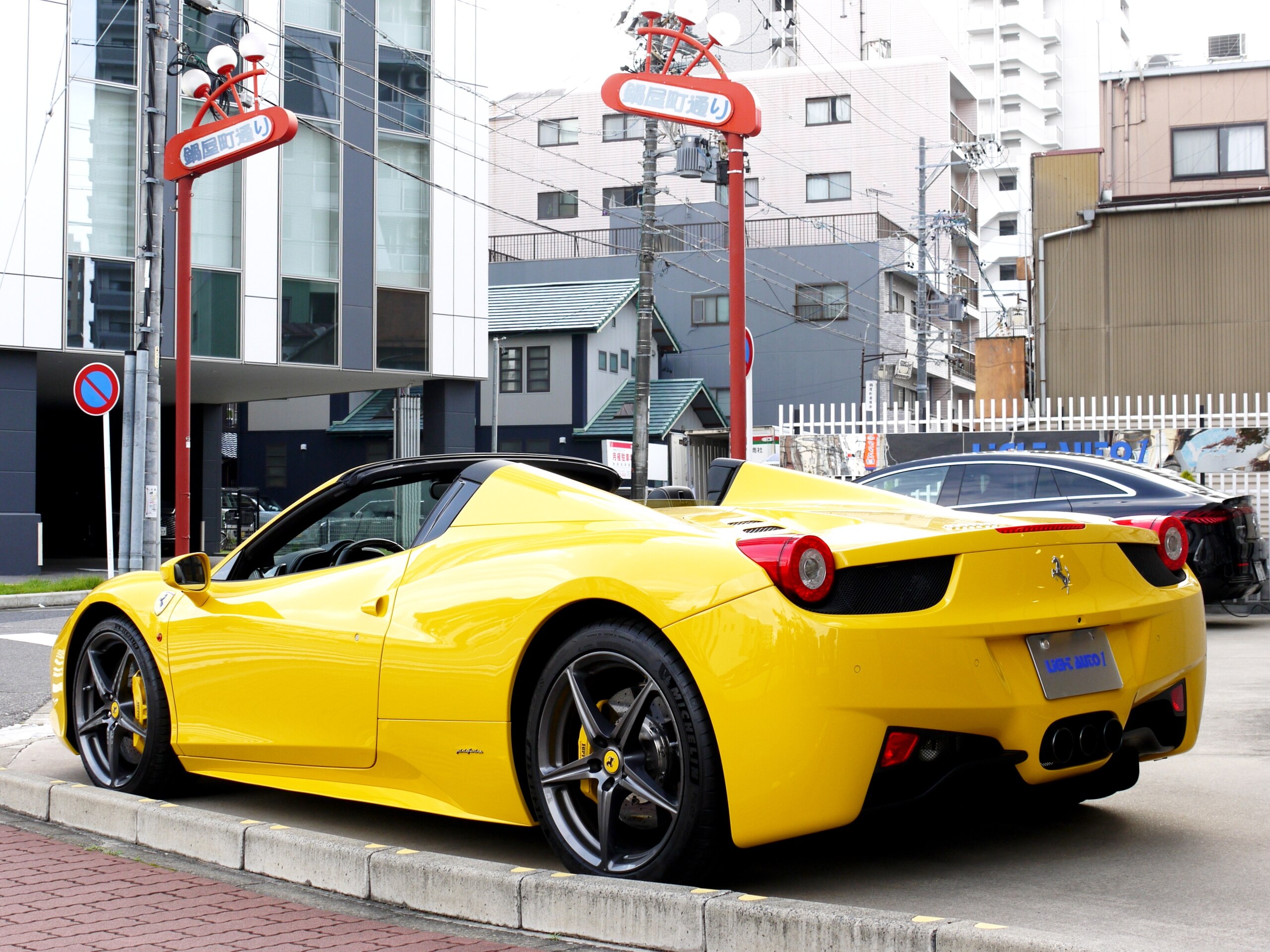 Ferrari 458 Spider (photo: 2)