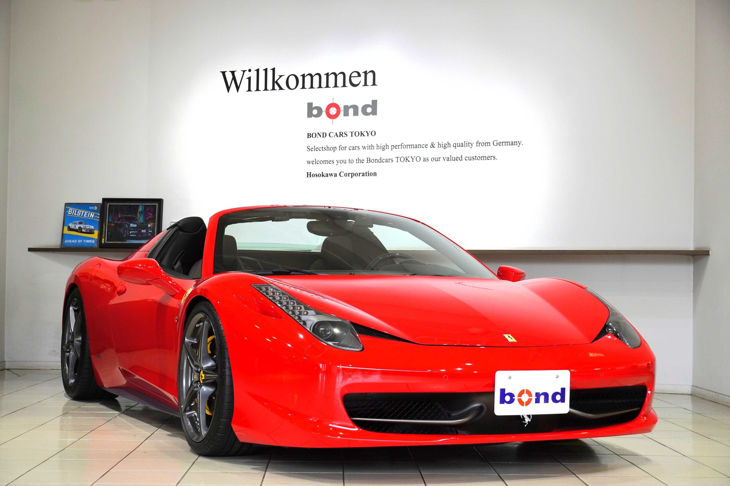 Ferrari 458 Spider 2012 for sale from Japan