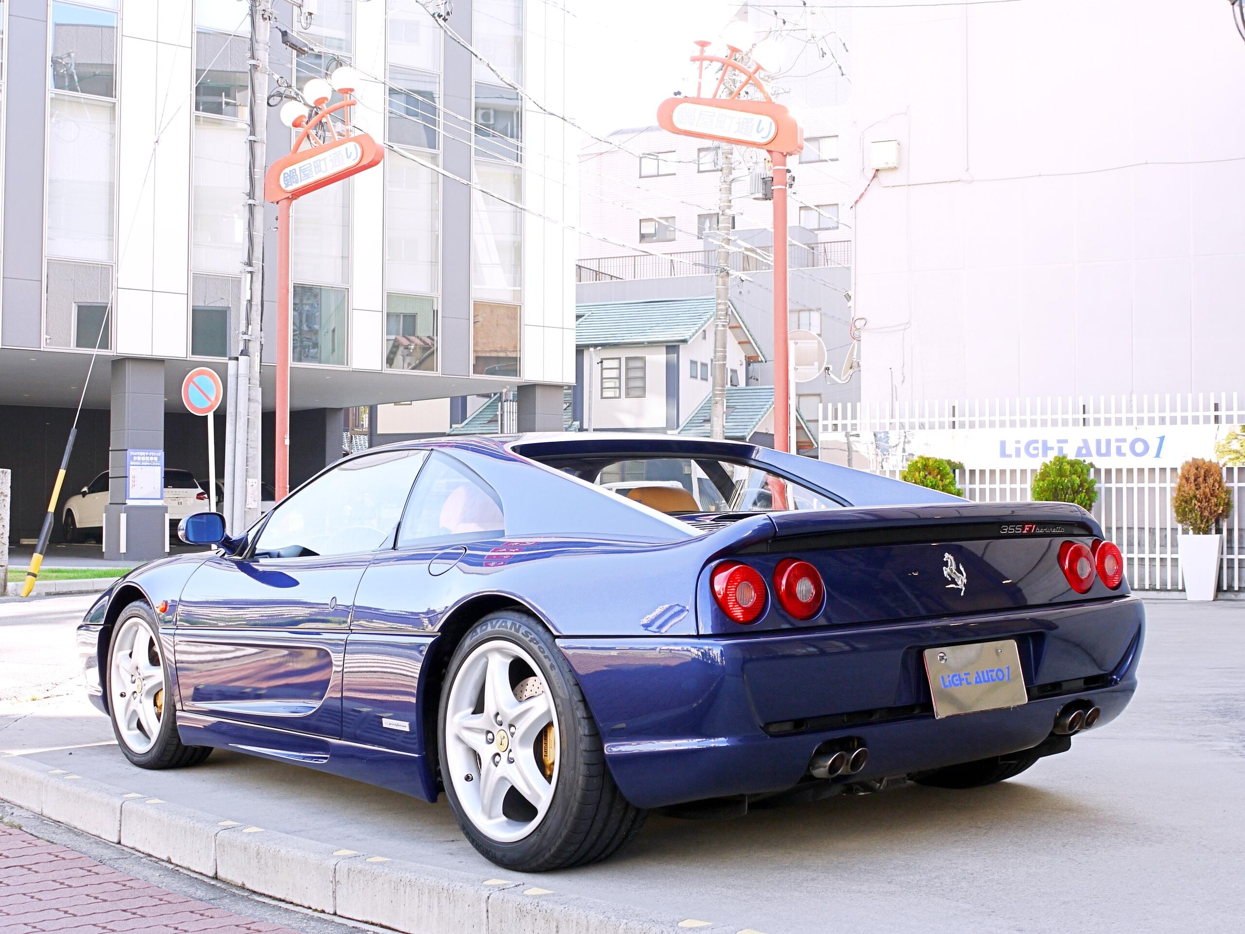 Ferrari F355 F1 Berlinetta (photo: 3)