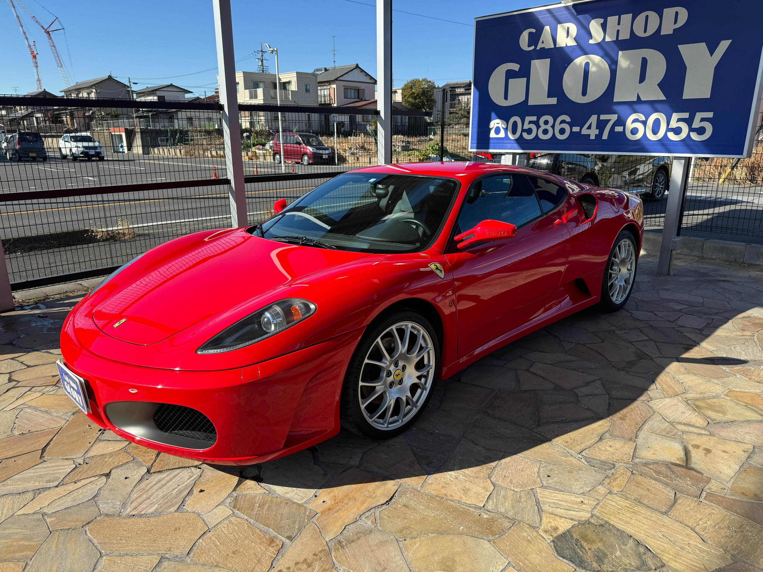 Ferrari F430