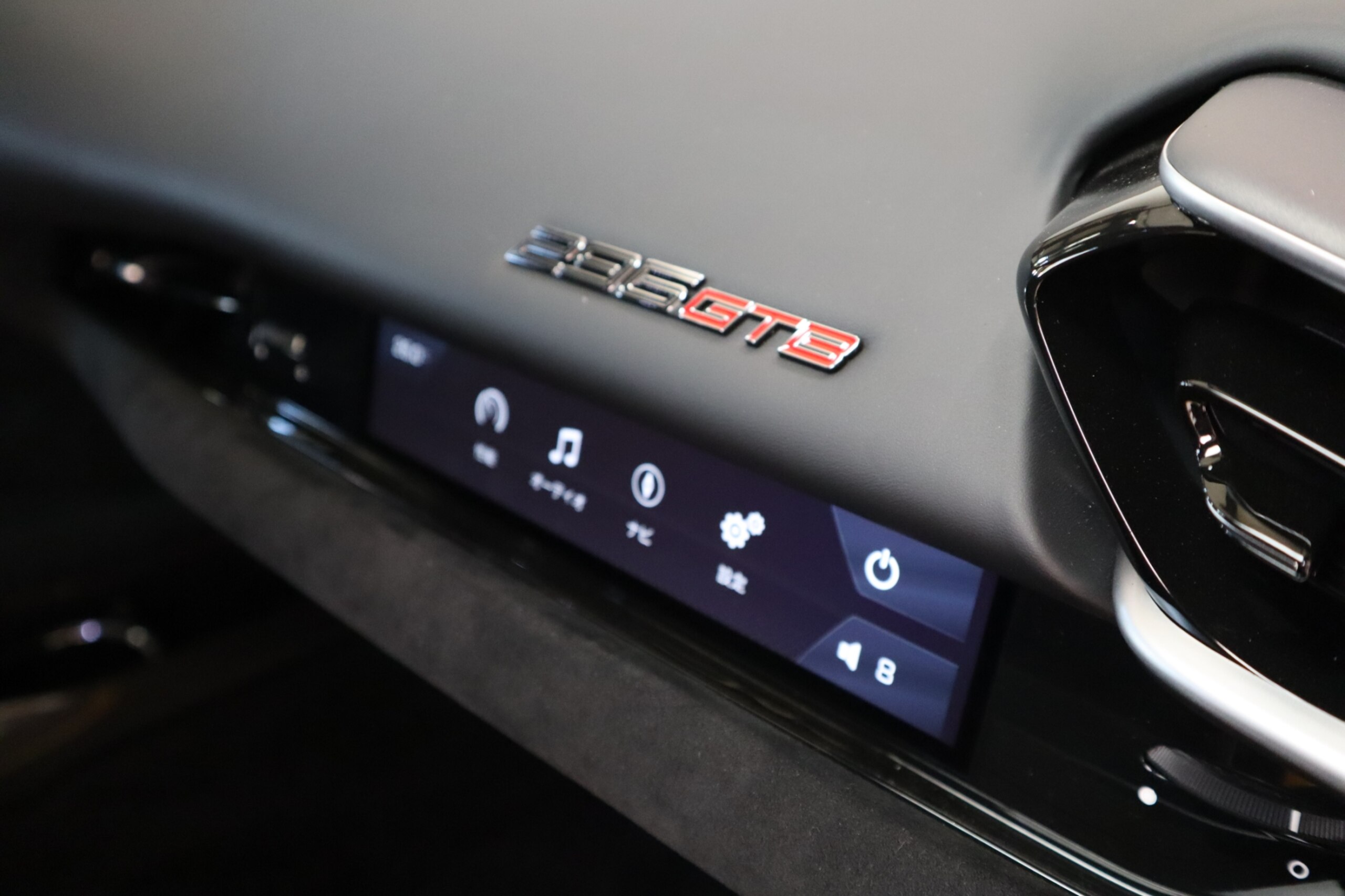 Ferrari 296GTB (photo: 16)