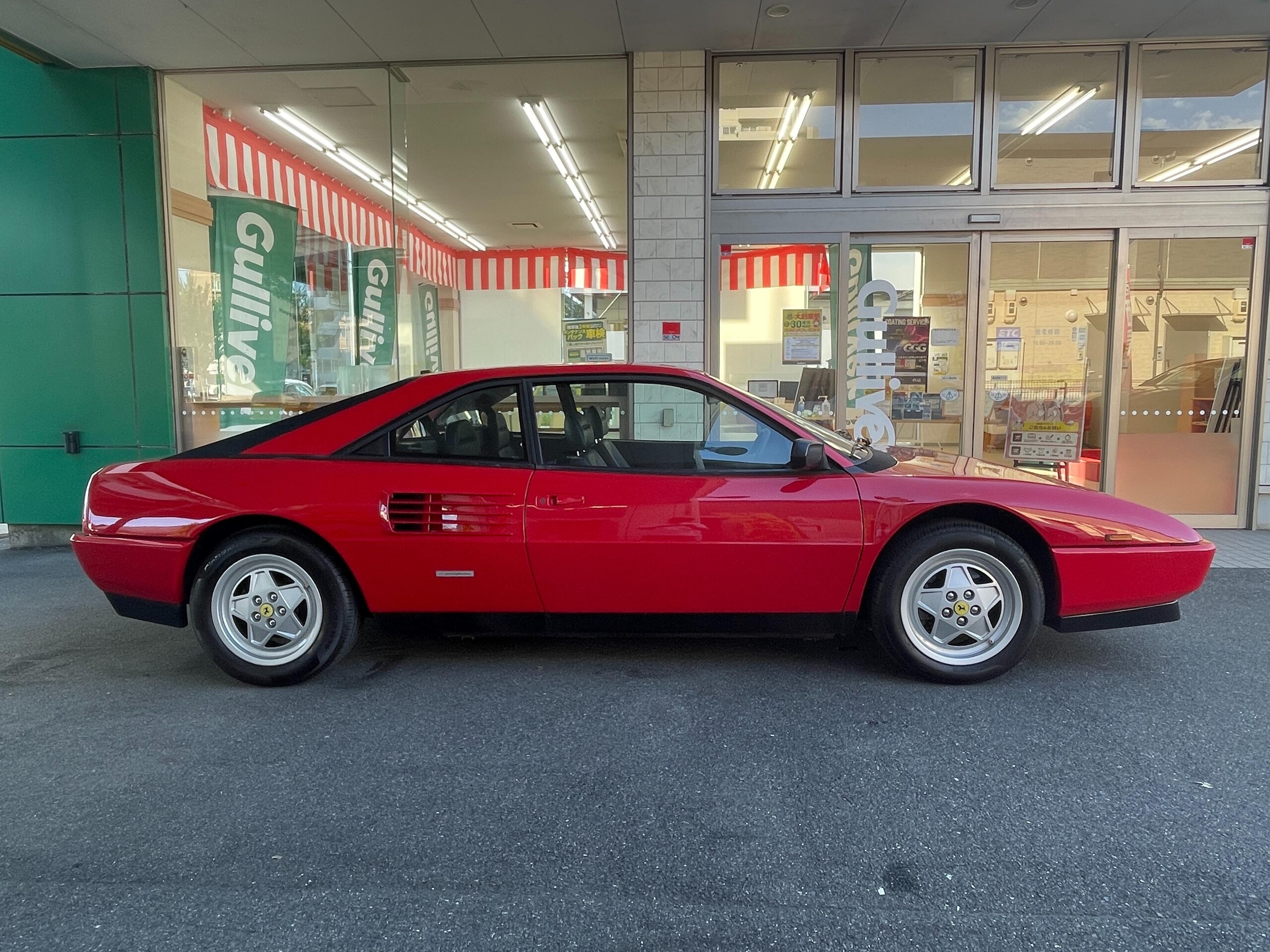 Ferrari Mondial t (photo: 5)