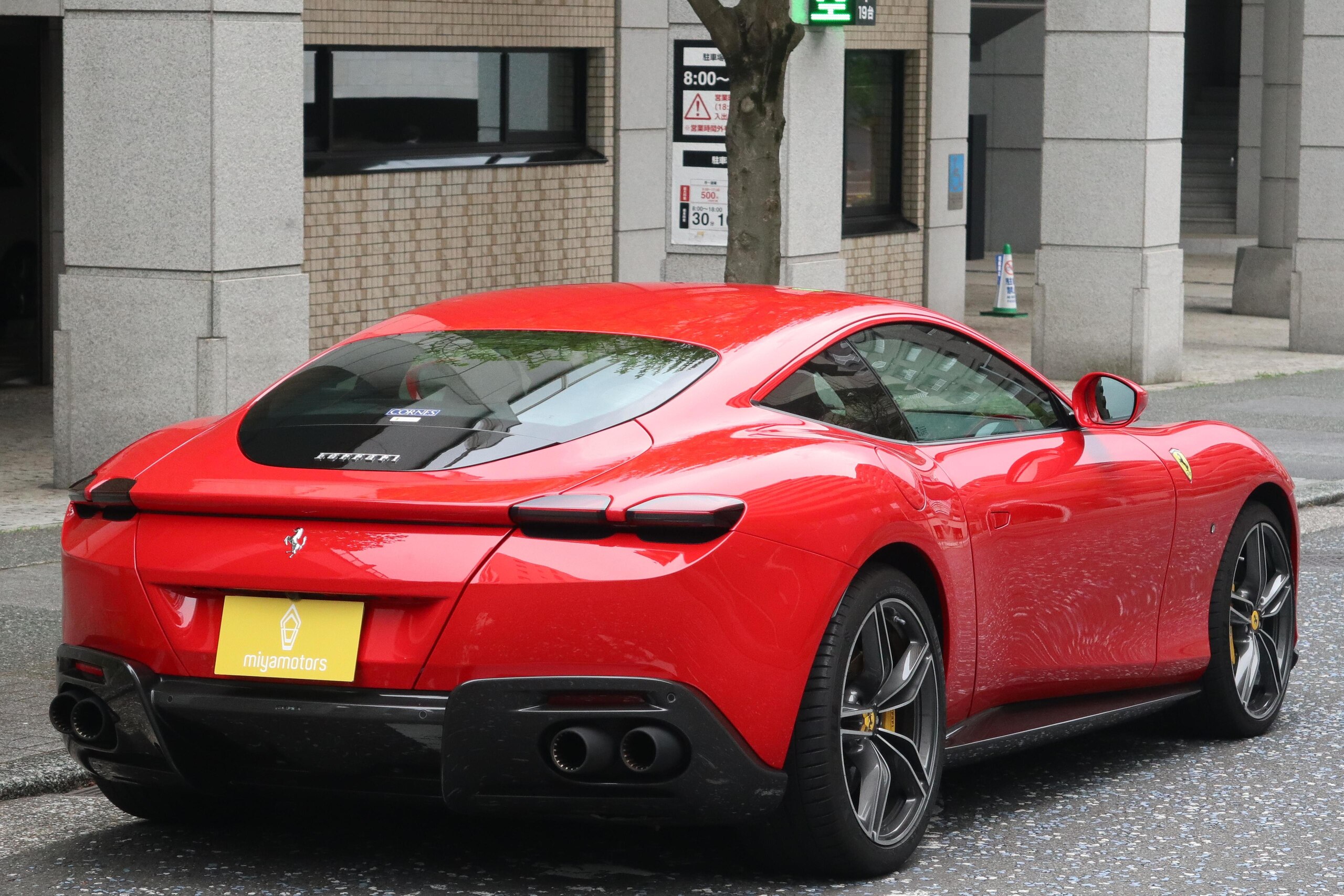Ferrari Roma (photo: 2)