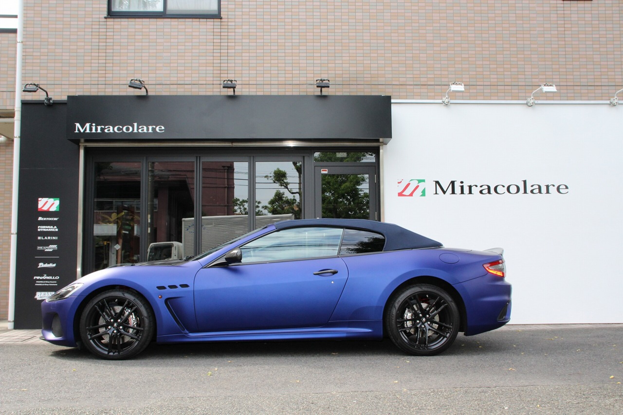 Maserati GranCabrio MC (photo: 8)
