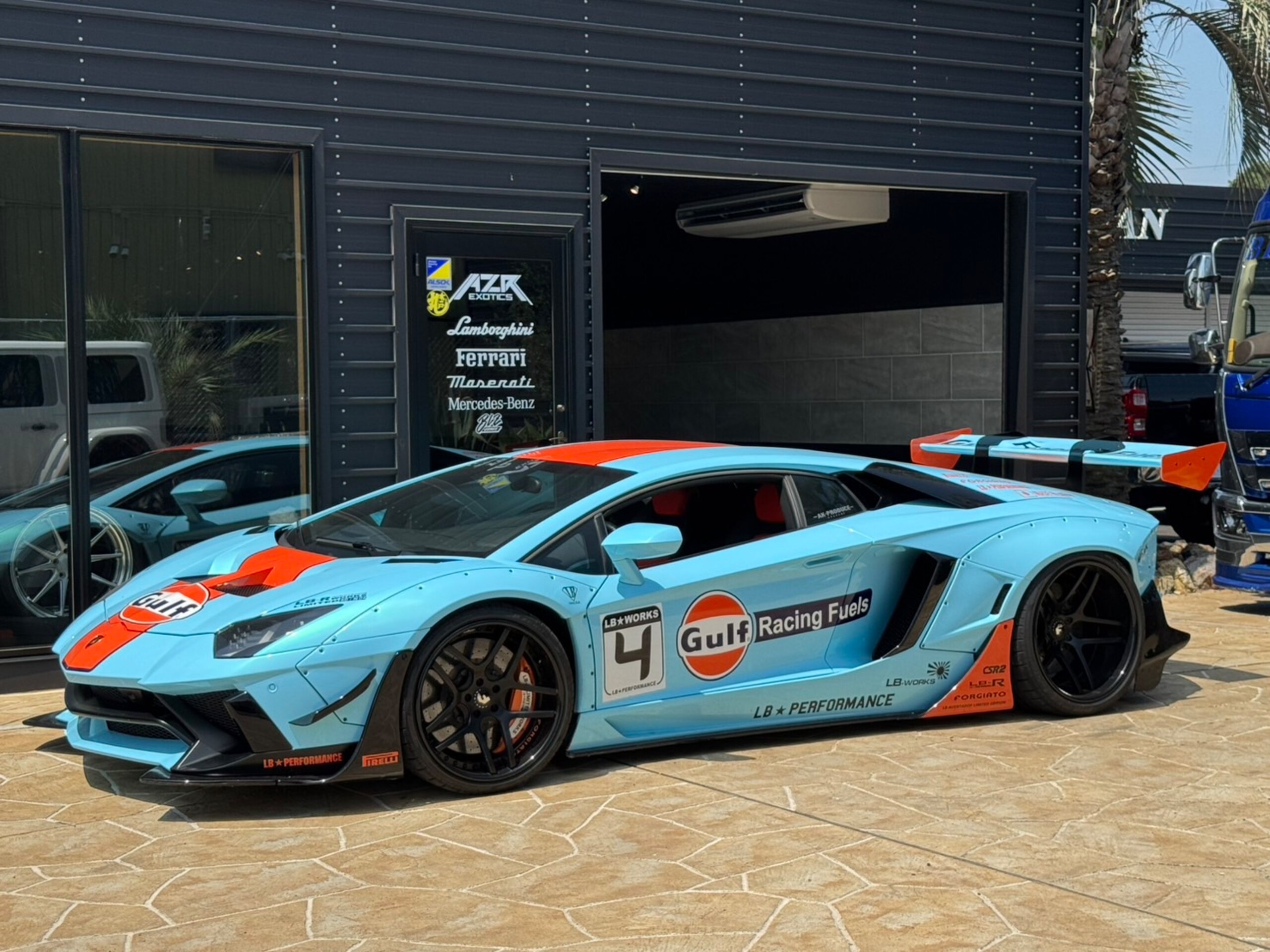 Lamborghini Aventador LBWK Limited Edition (photo: 1)