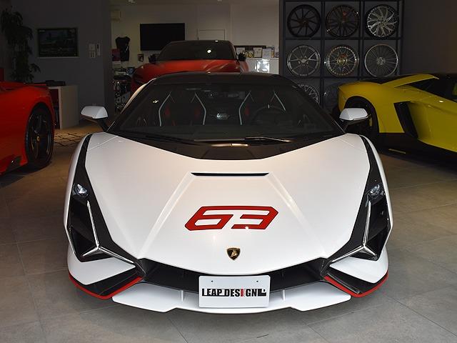 Lamborghini SIÁN FKP 37 (photo: 3)