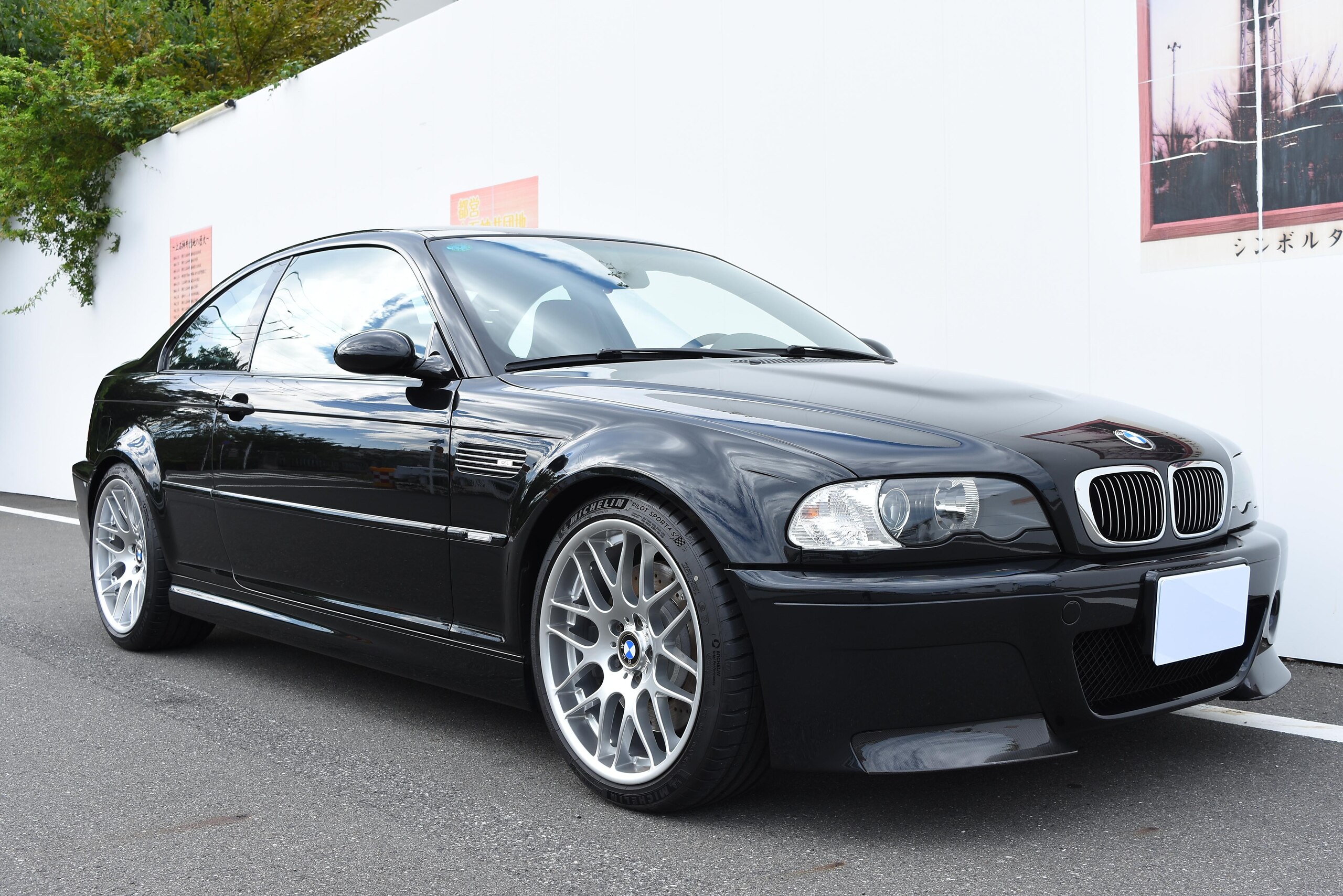 BMW M3 CSL (photo: 2)