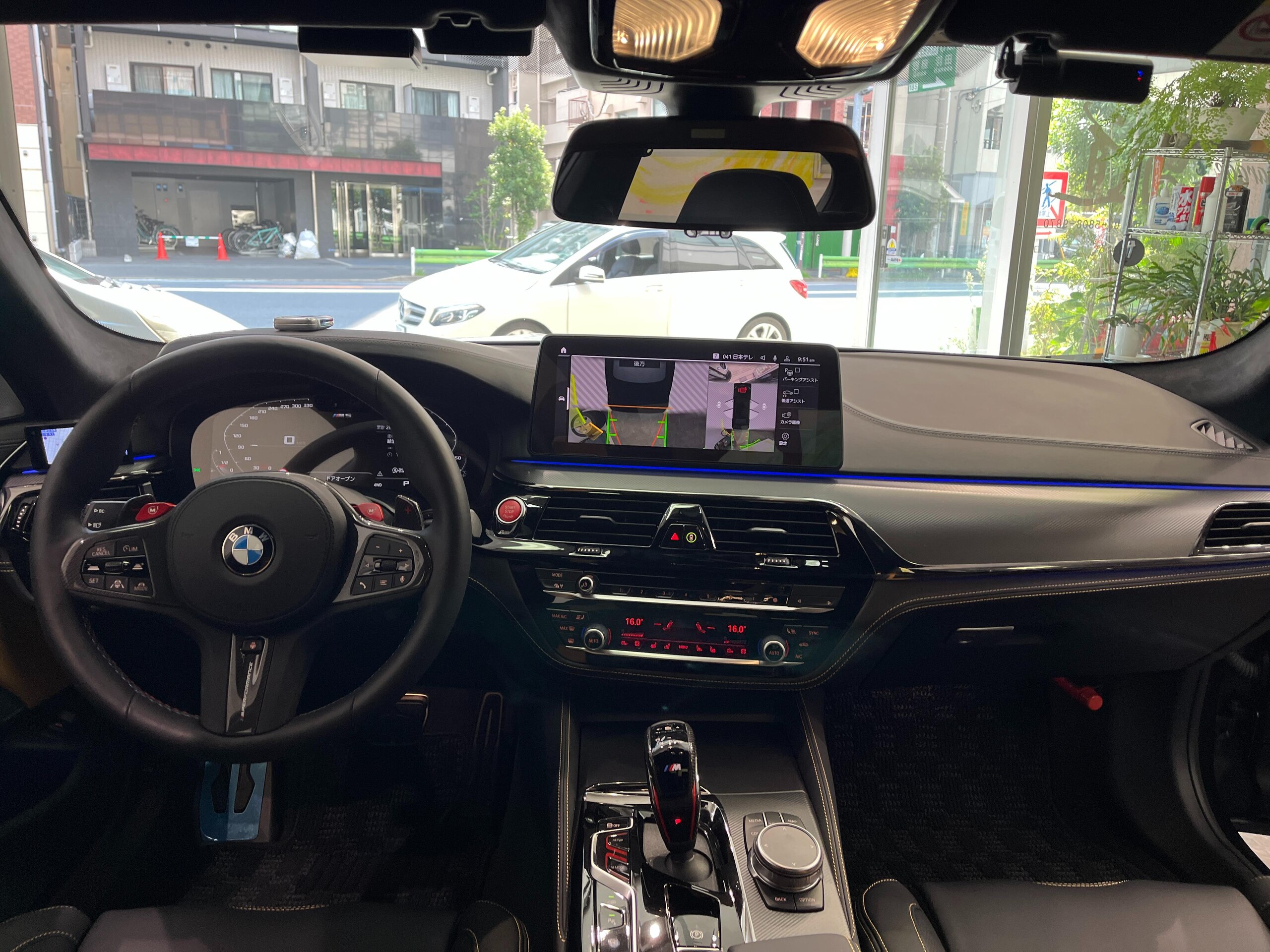 BMW M5 Competition (photo: 8)