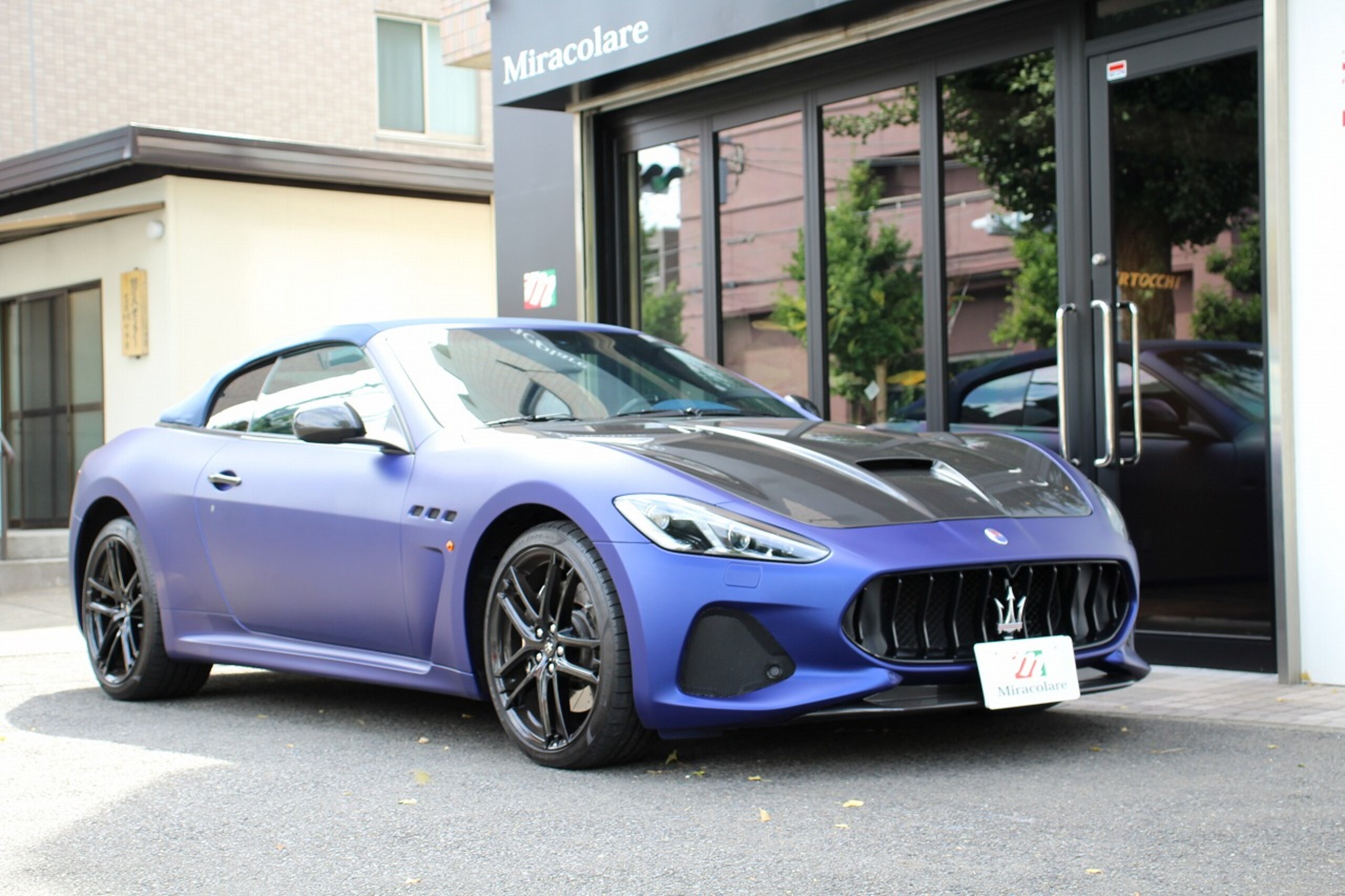 Maserati GranCabrio MC (photo: 7)