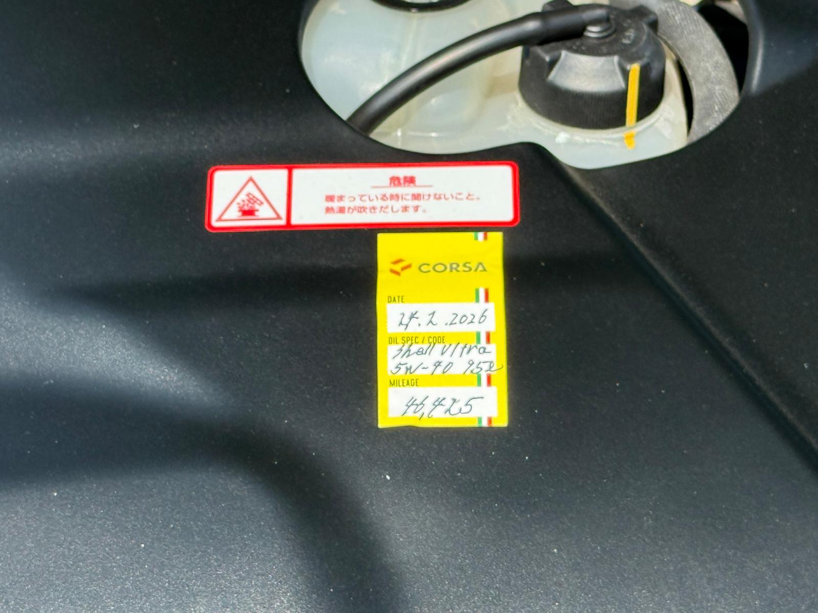 Maserati GranCabrio Sport (photo: 20)