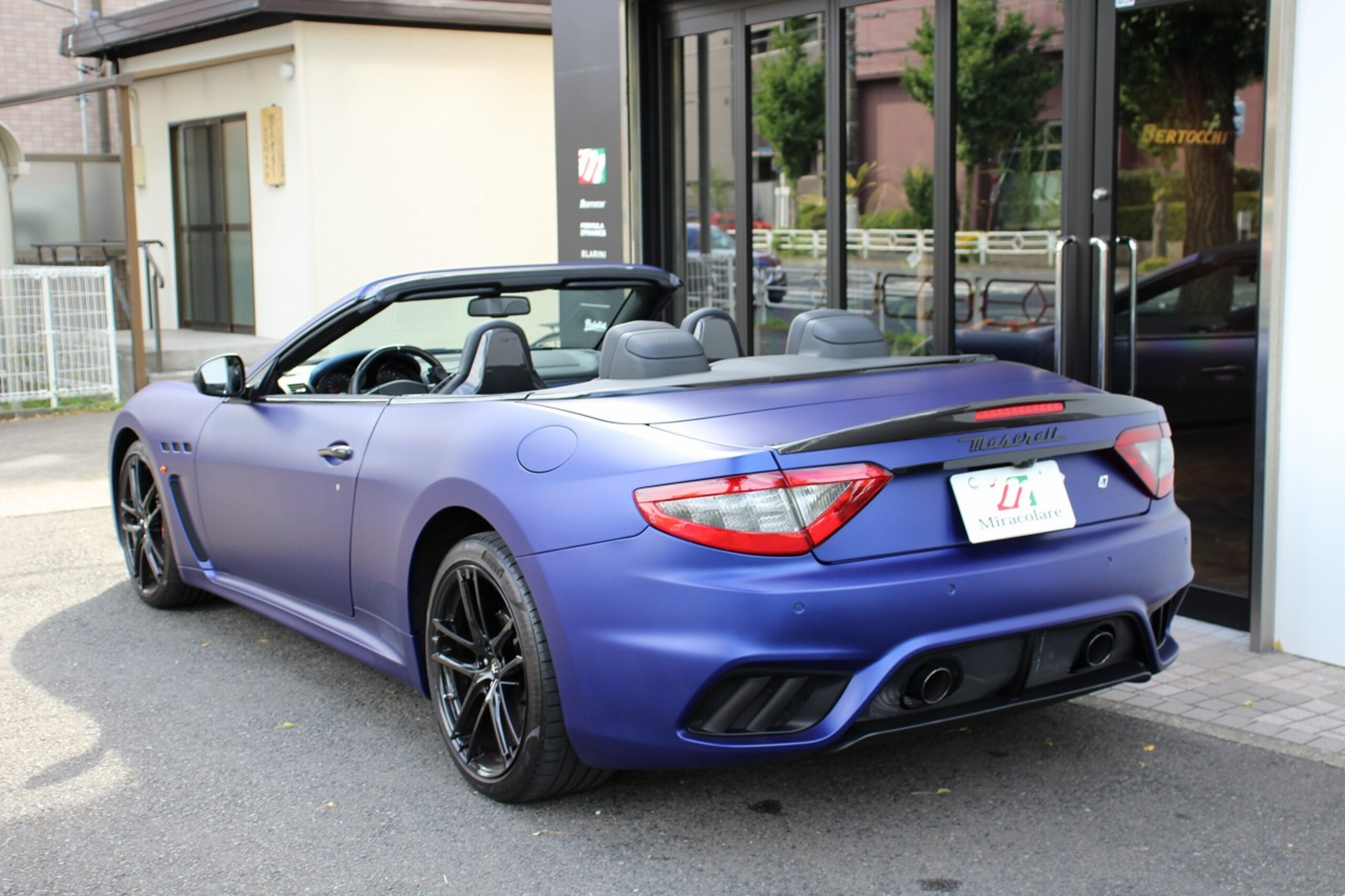 Maserati GranCabrio MC (photo: 4)