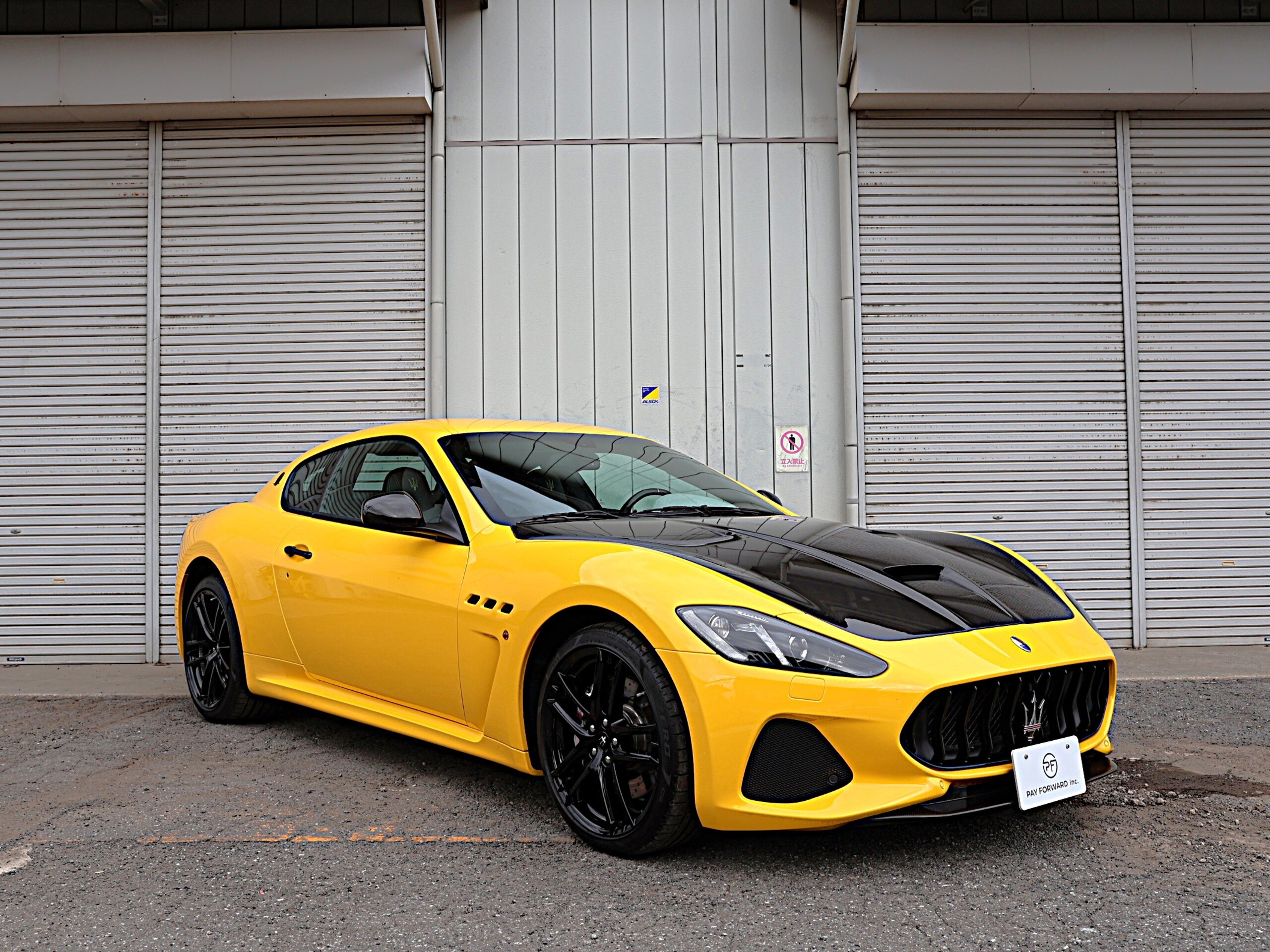 Maserati GranTurismo MC 2020 for sale from Japan - image 3