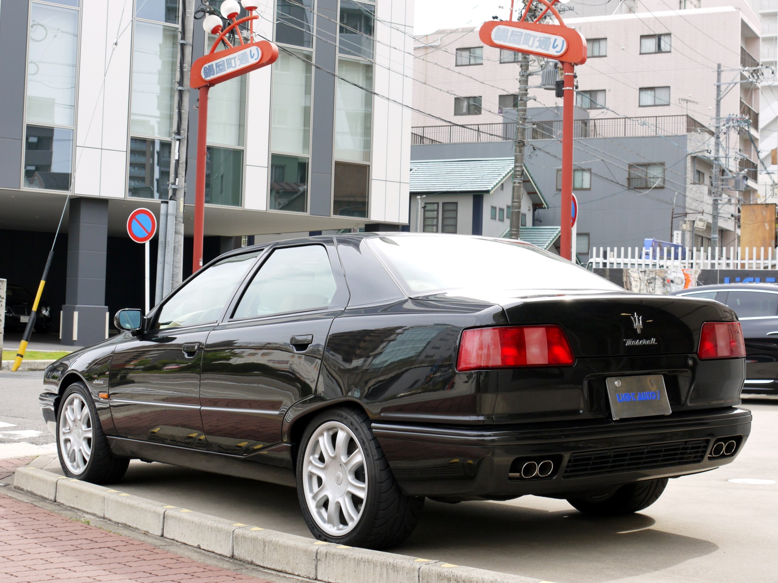 Maserati Quattroporte (photo: 3)