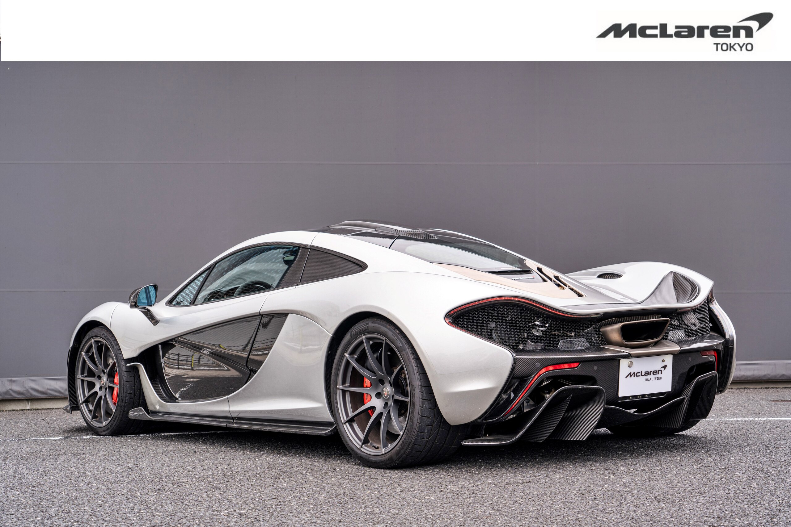 McLaren P1 Limited Edition (photo: 7)