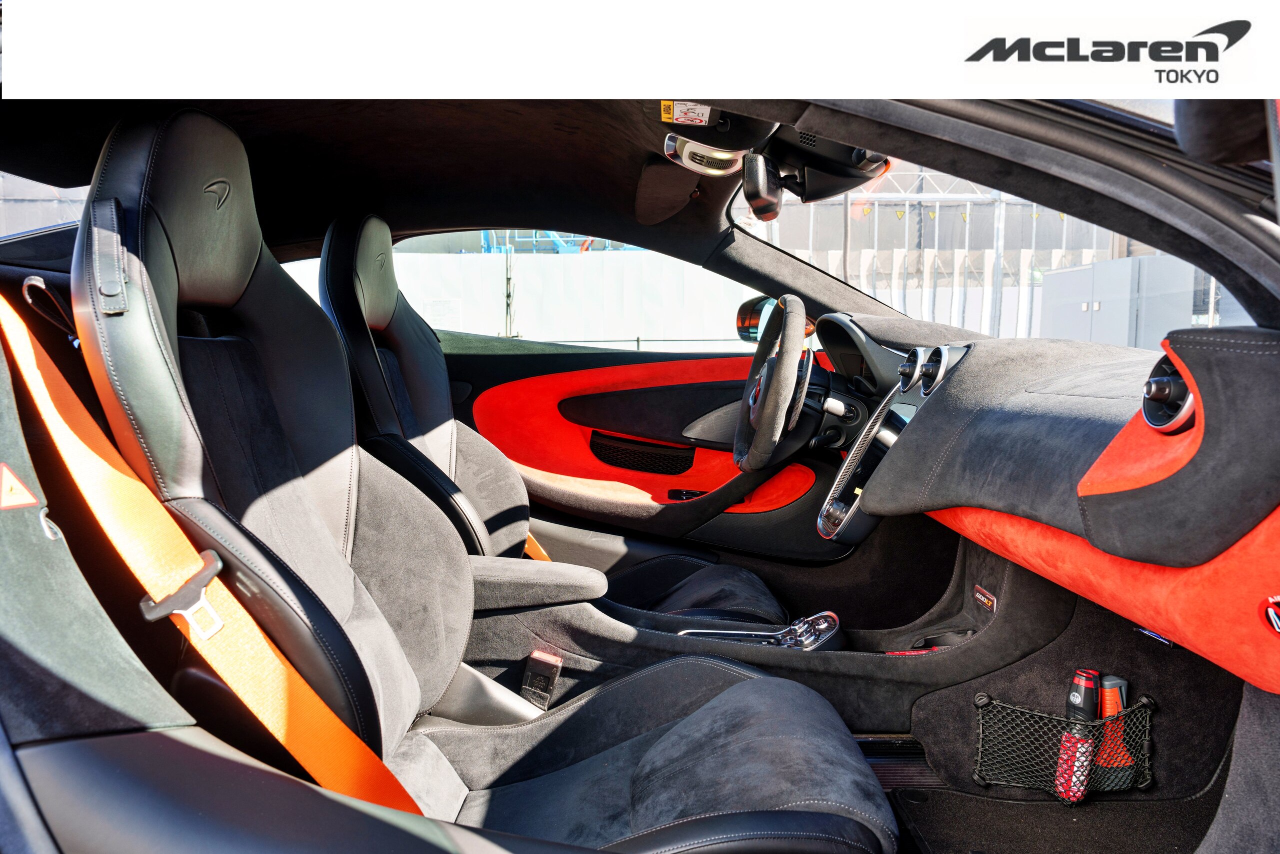 McLaren 600LT (photo: 17)