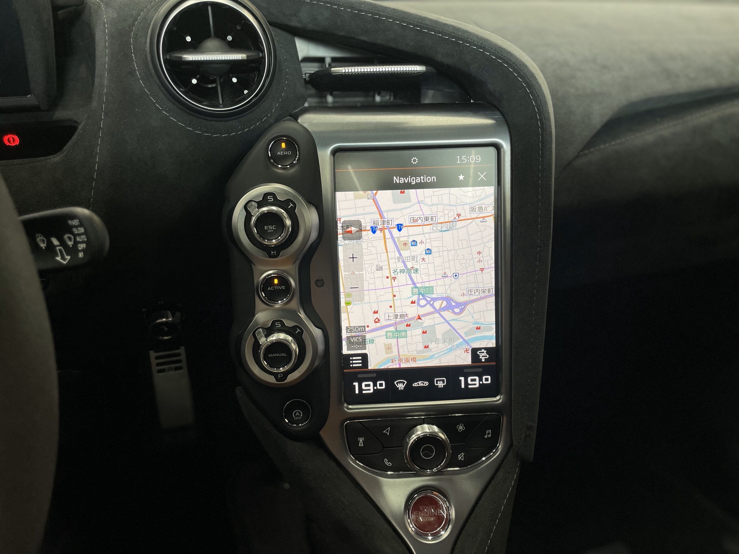 McLaren 720S Spider (photo: 16)