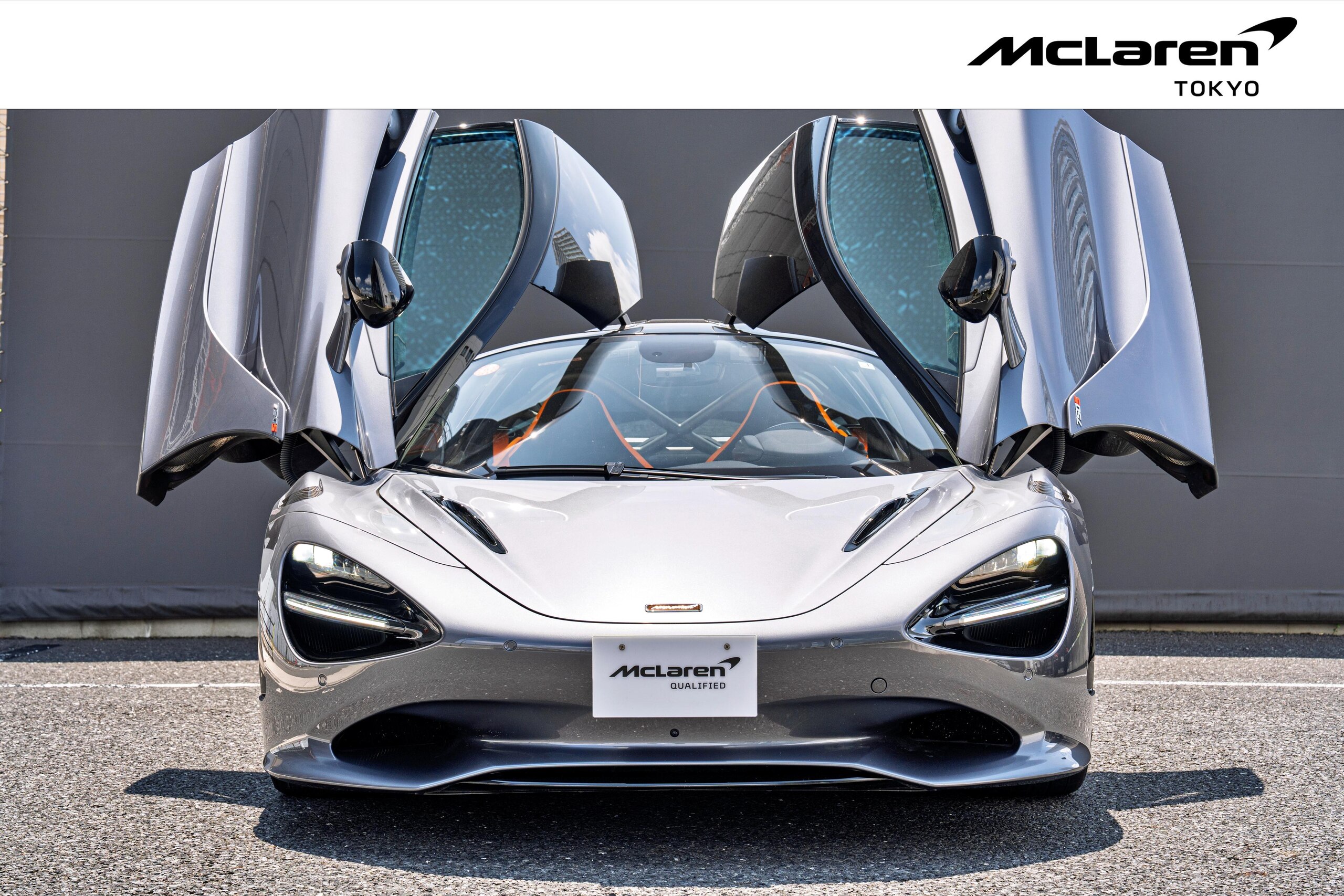 McLaren 750S (photo: 2)