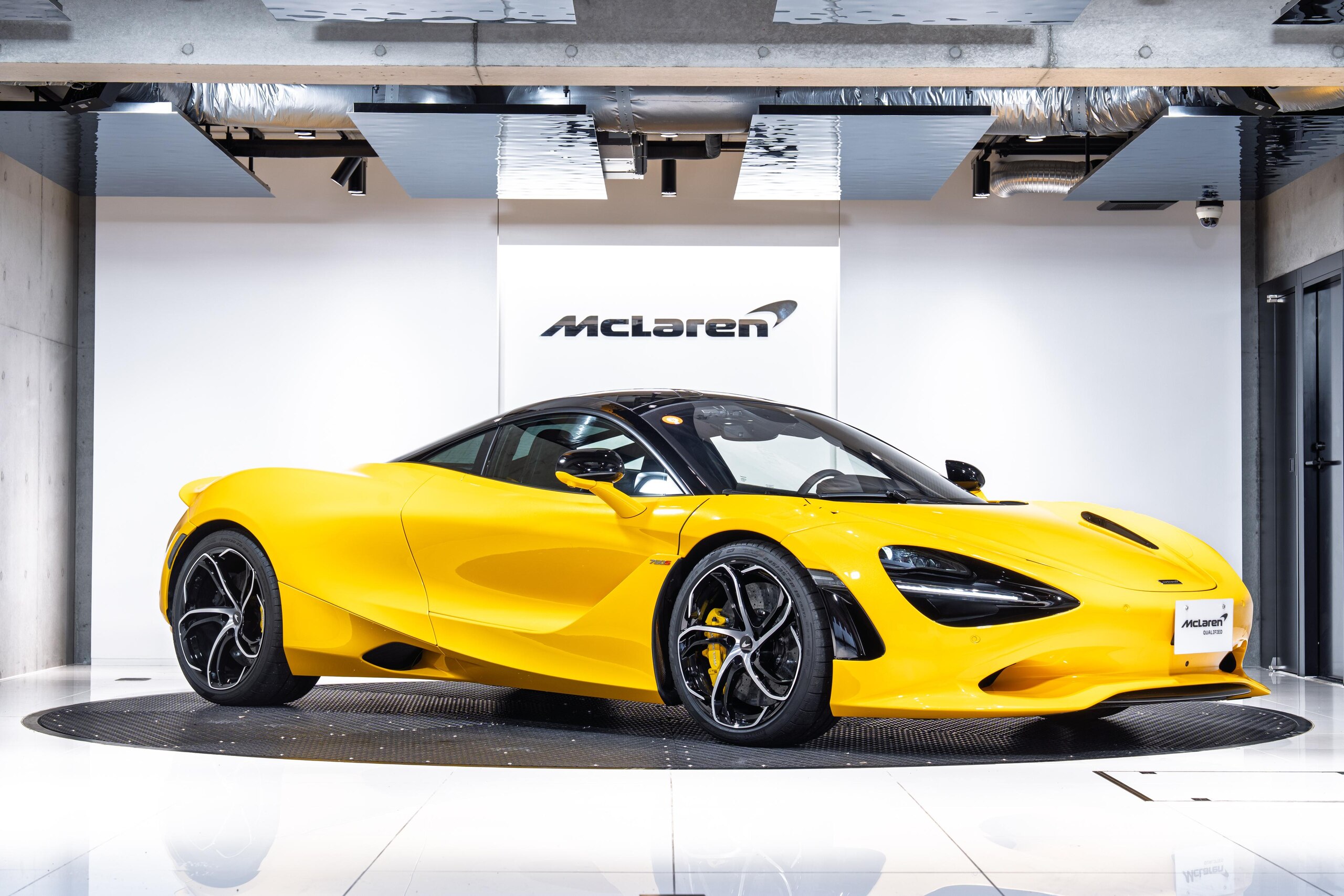 McLaren 750S (photo: 3)