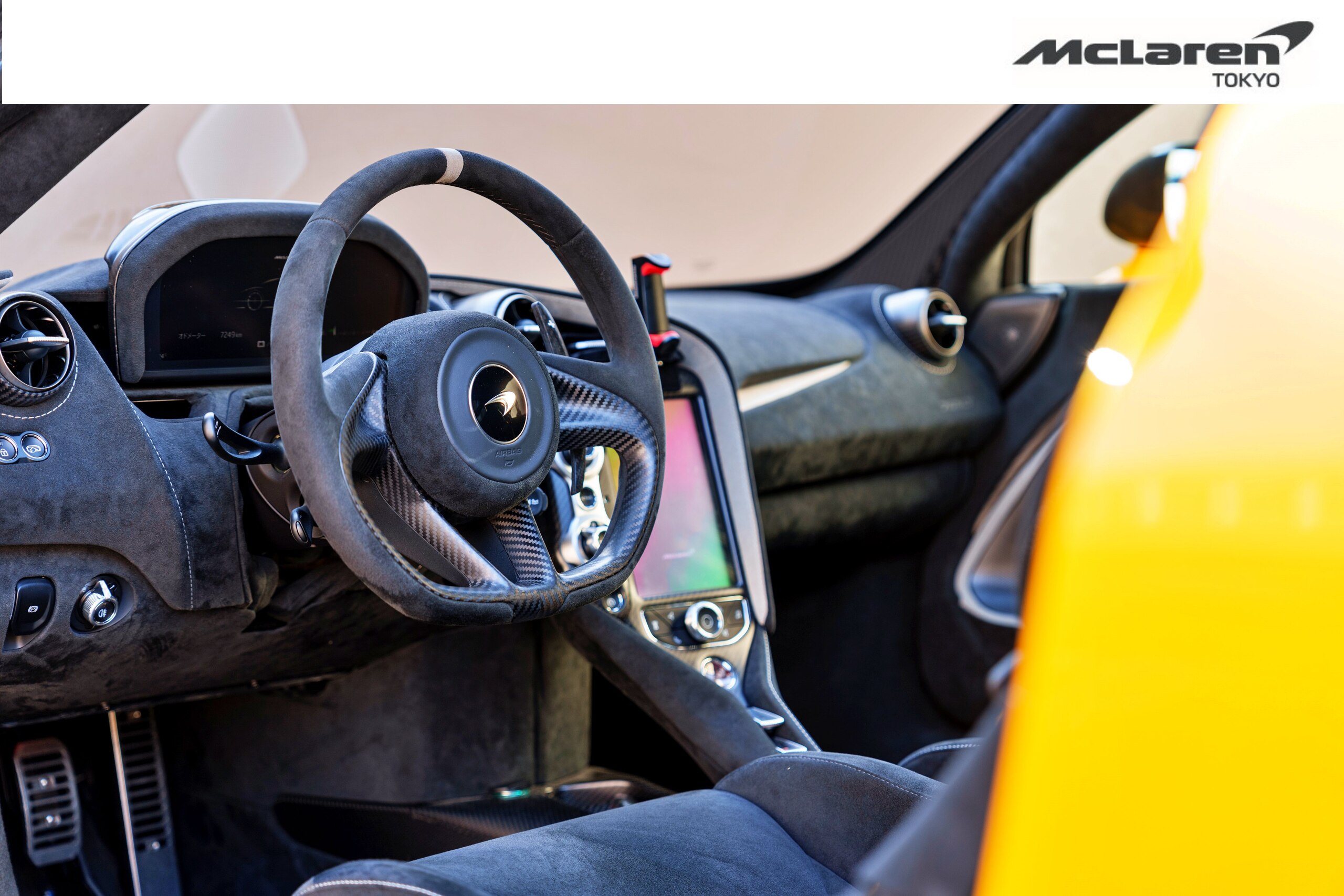 McLaren 765LT (photo: 16)