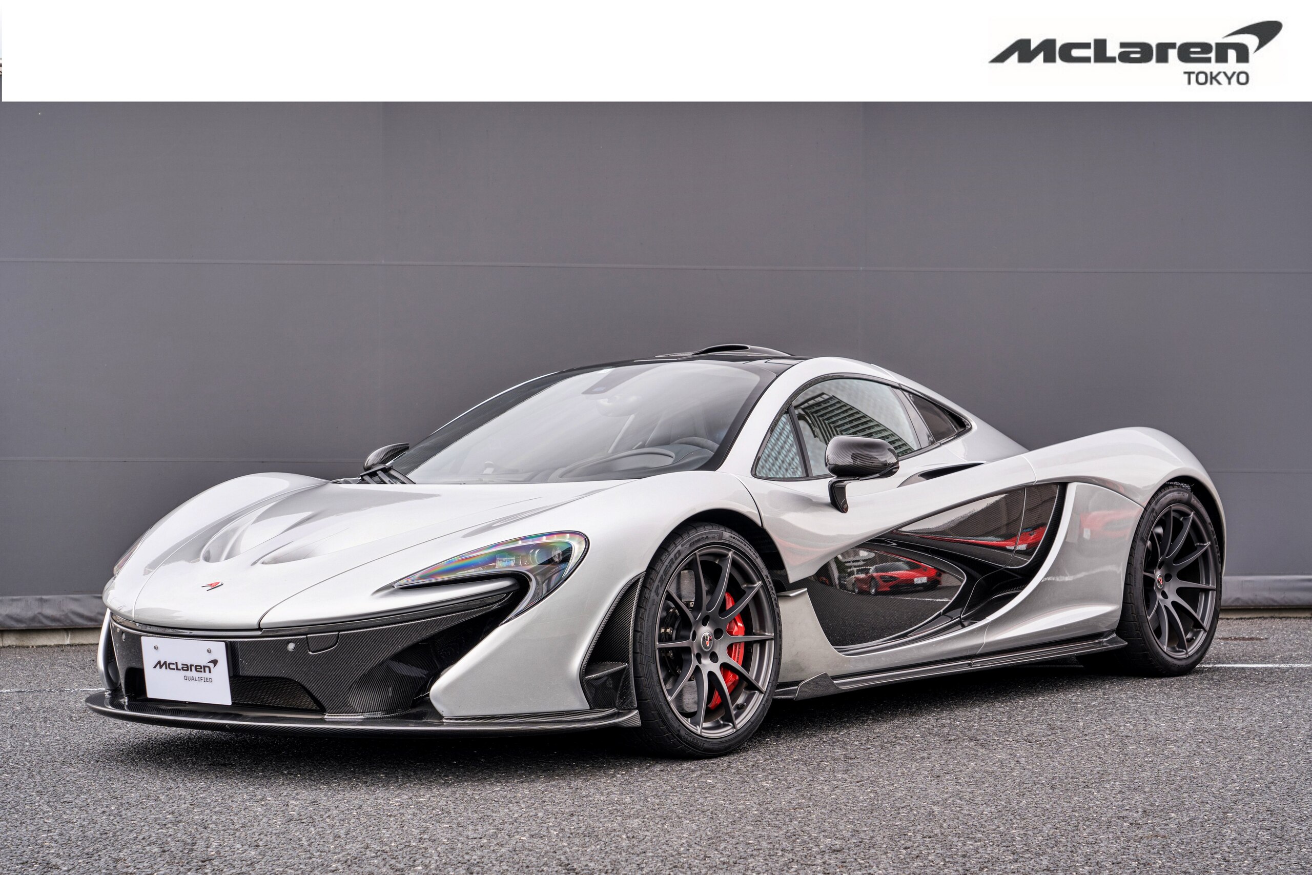 McLaren P1 Limited Edition (photo: 3)