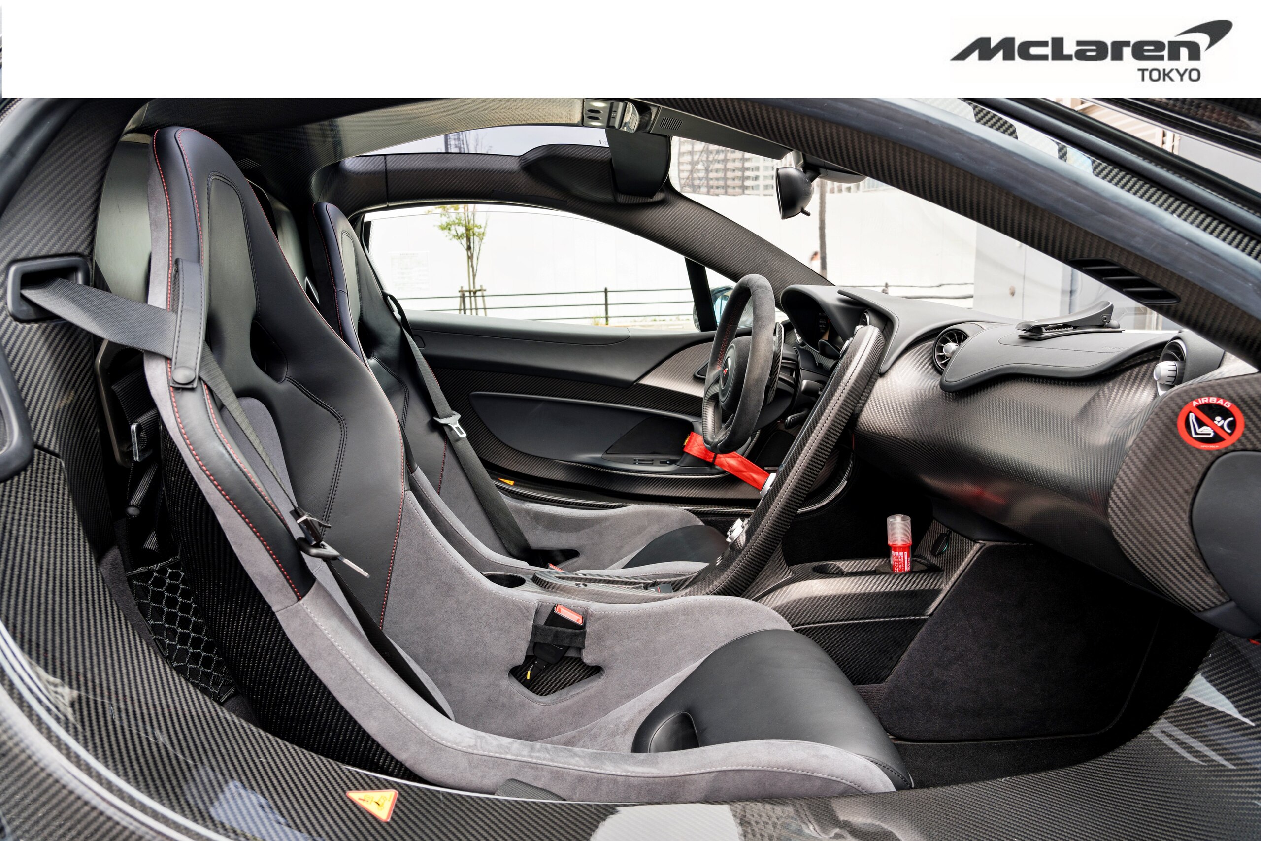 McLaren P1 Limited Edition (photo: 19)