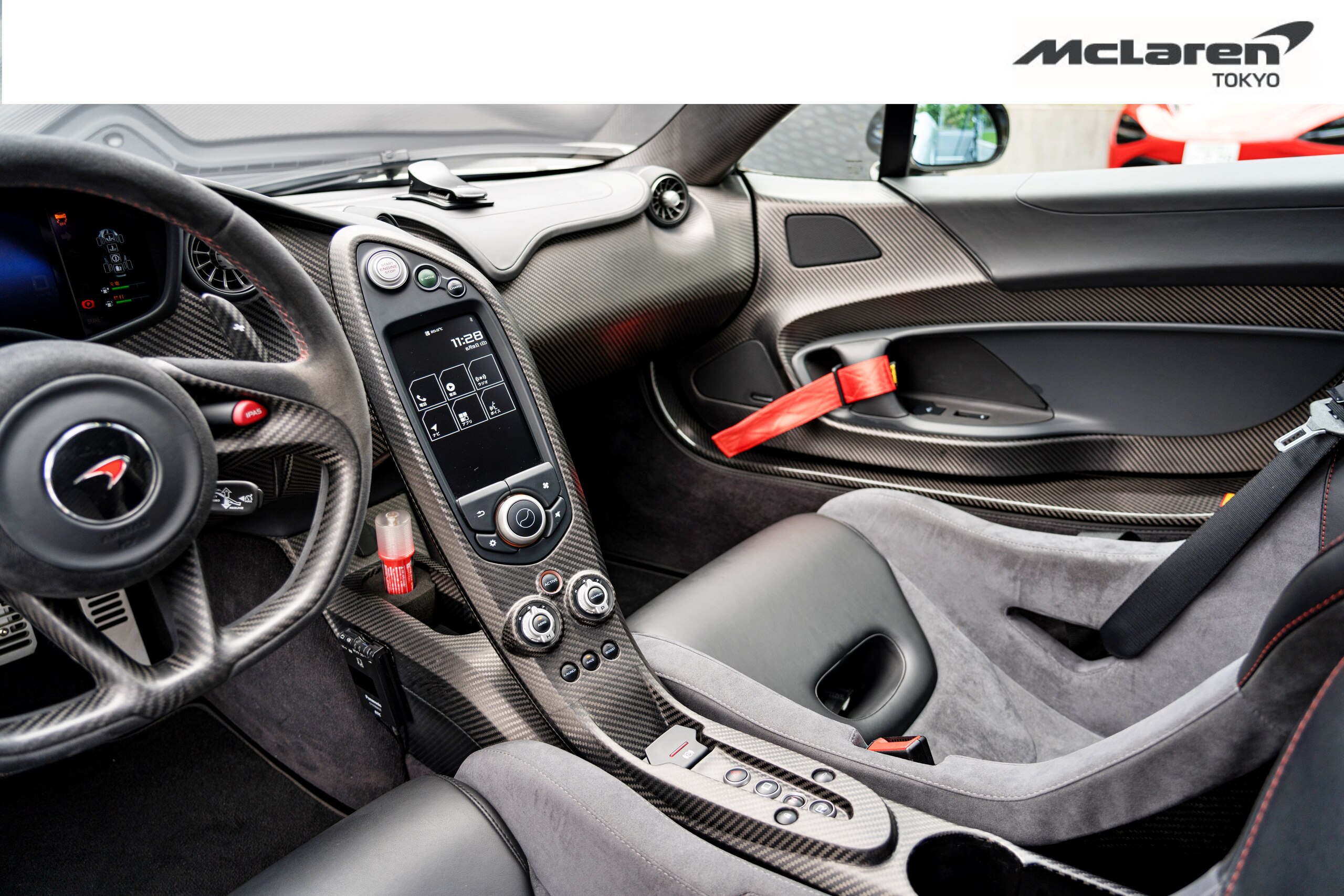 McLaren P1 Limited Edition (photo: 14)