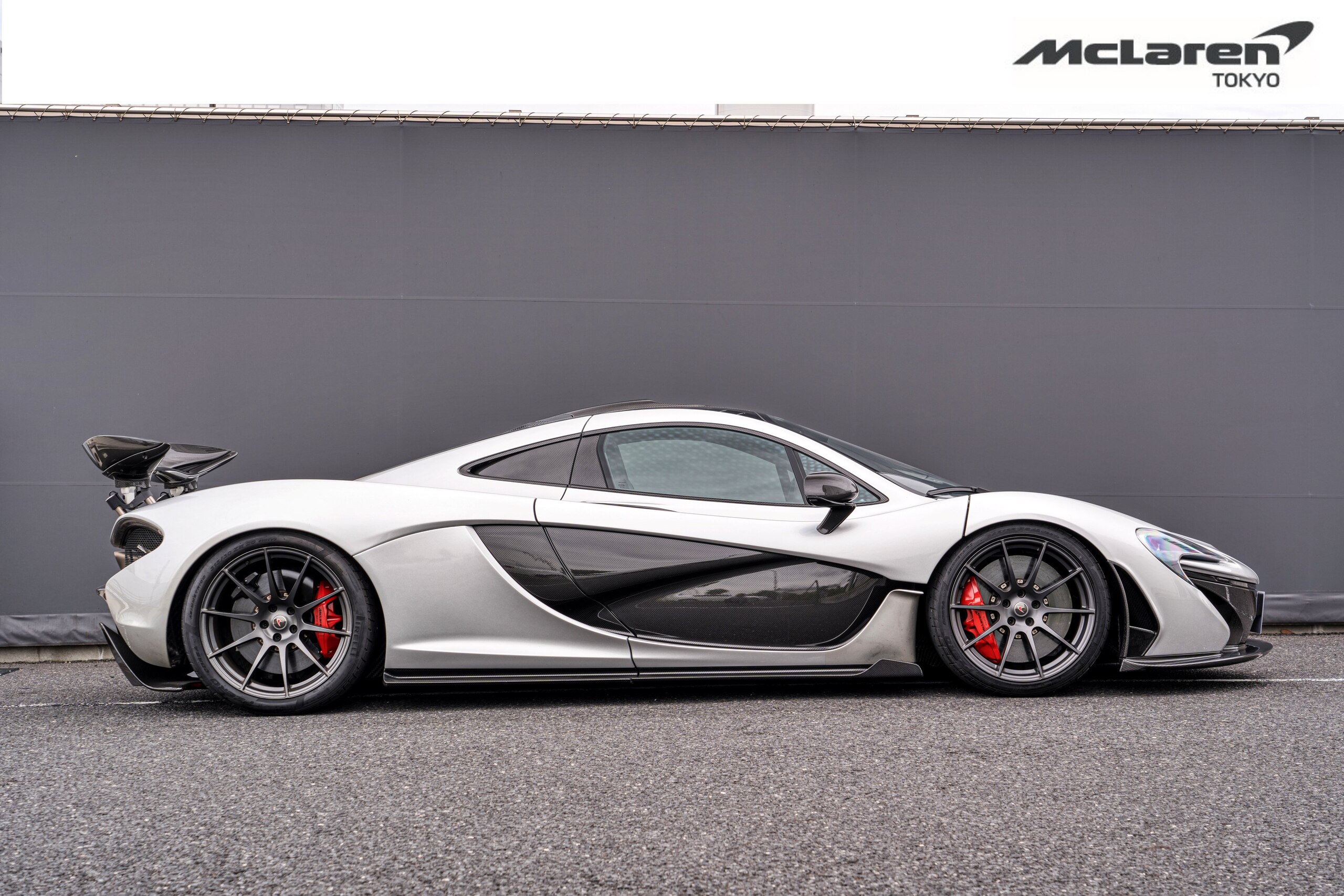 McLaren P1 Limited Edition (photo: 8)