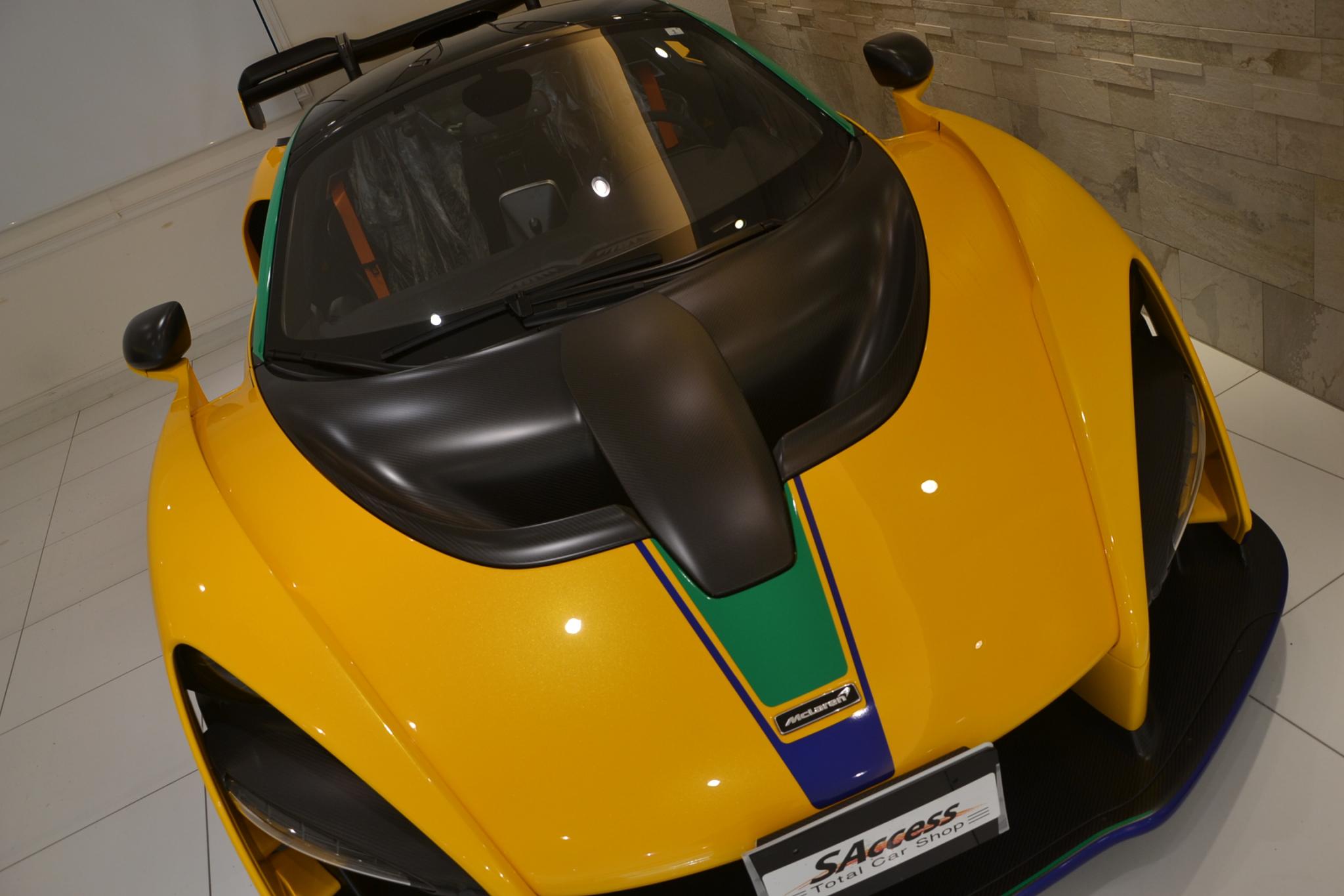 McLaren Senna (photo: 2)