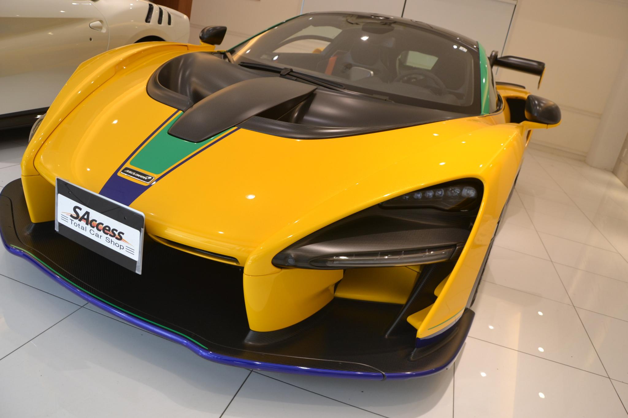 McLaren Senna (photo: 3)