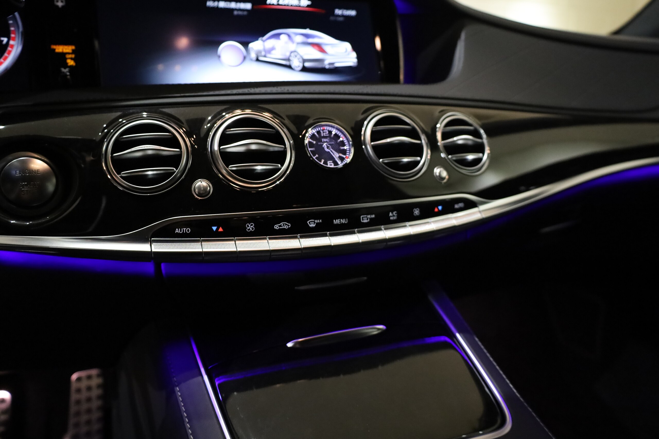 Mercedes Benz S63 AMG 4Matic Long (photo: 10)