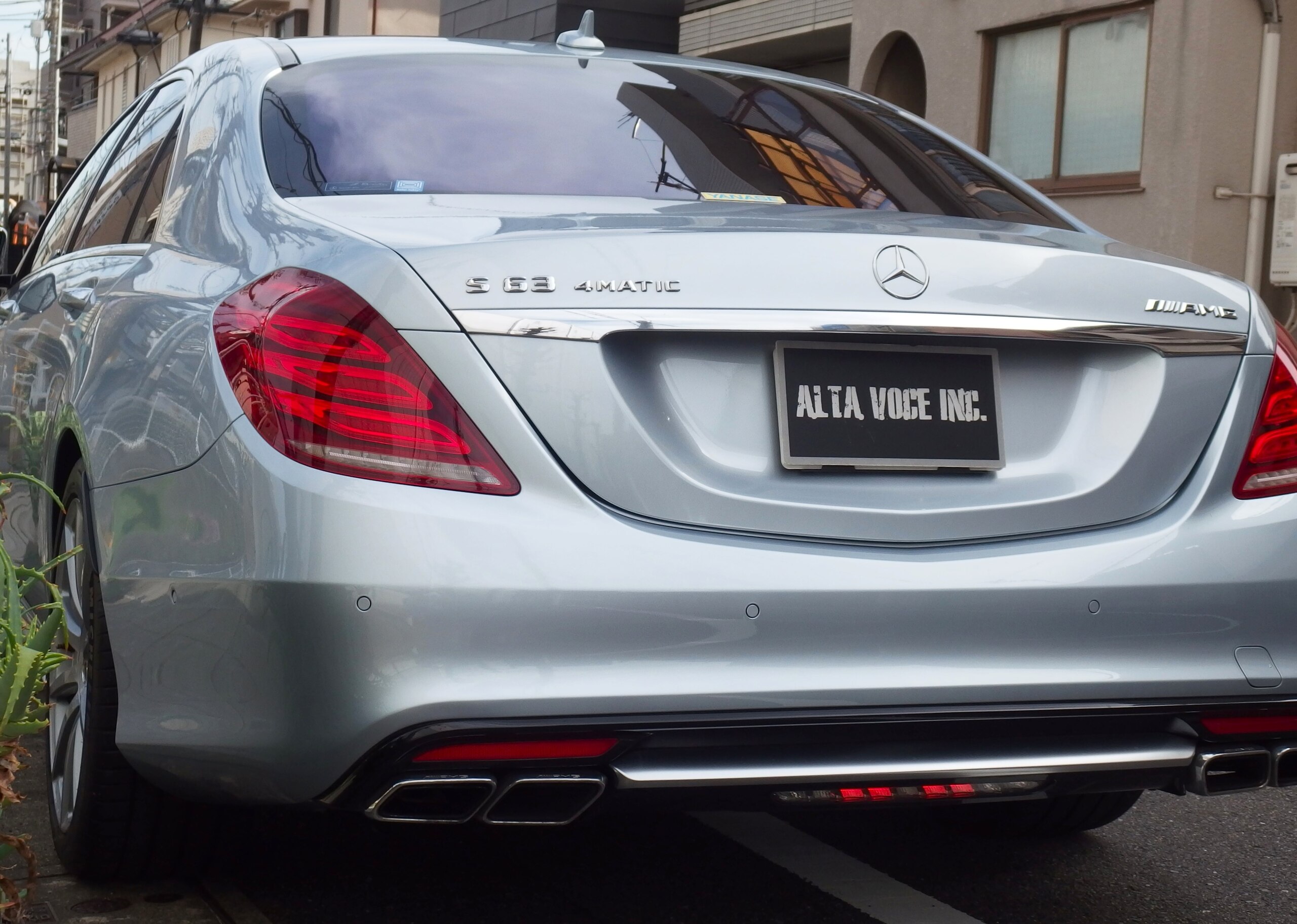 Mercedes Benz S63 AMG 4Matic Long (photo: 5)