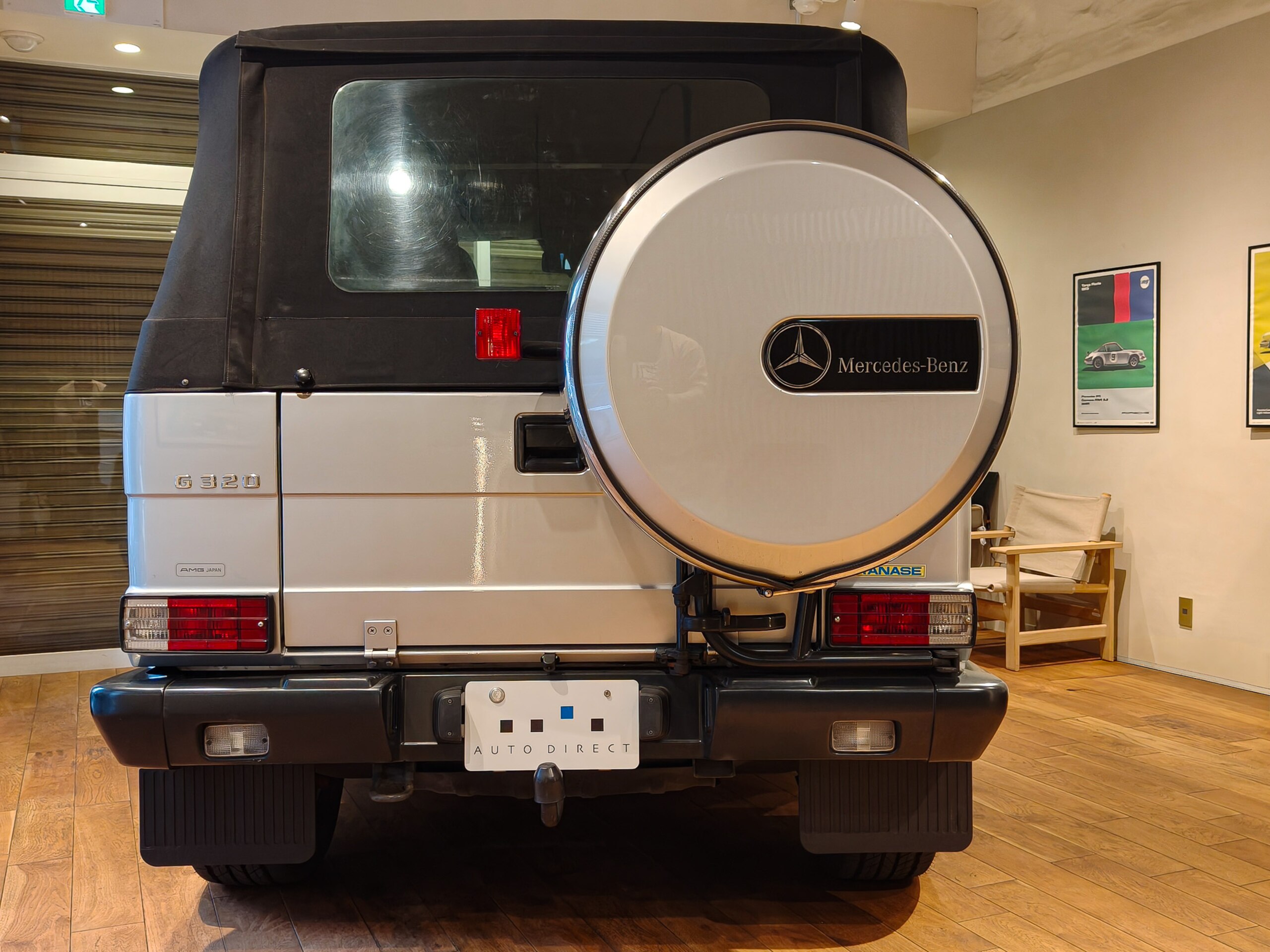 Mercedes Benz G320 (photo: 2)