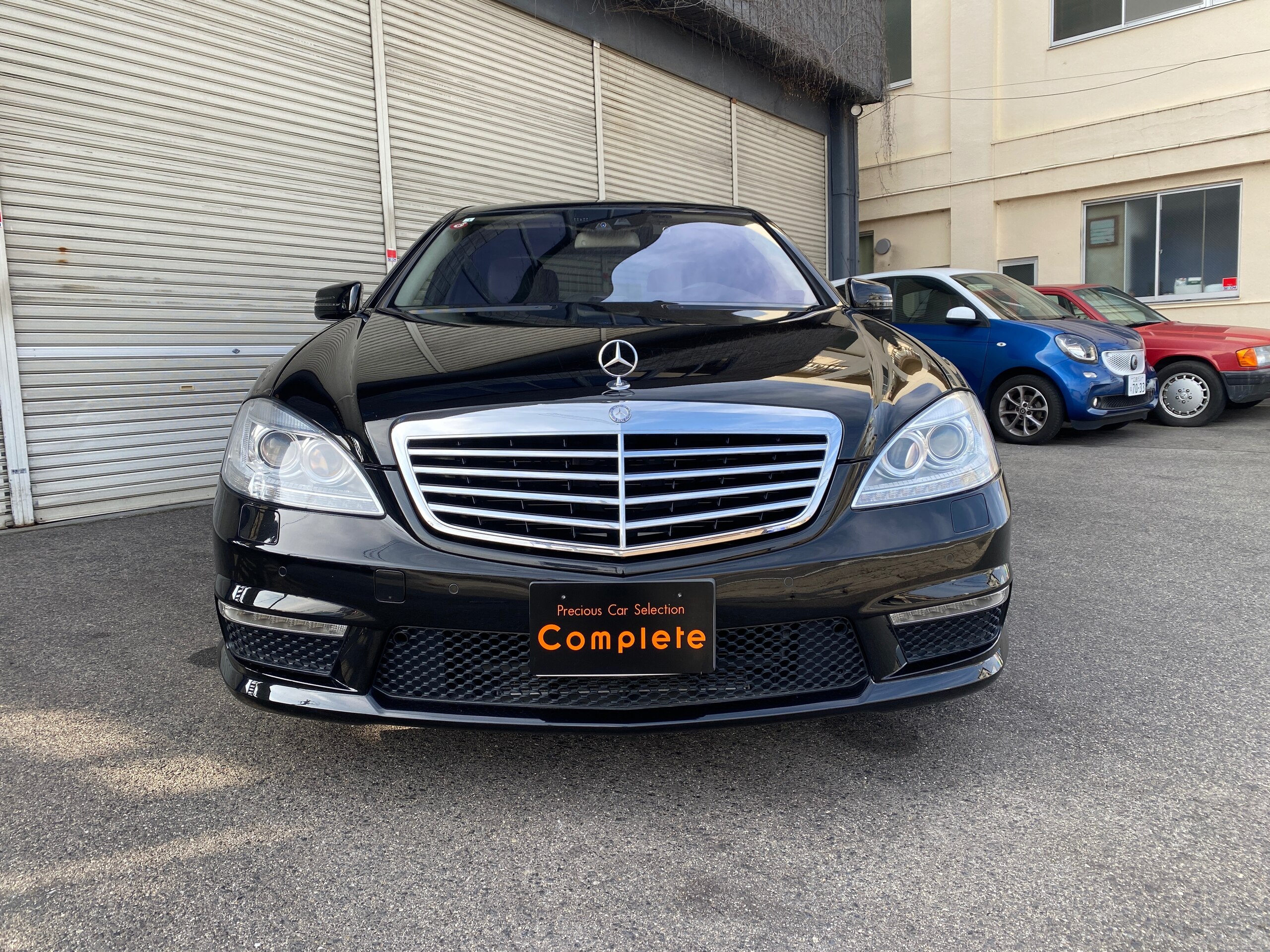 Mercedes Benz S63 AMG Long (photo: 1)
