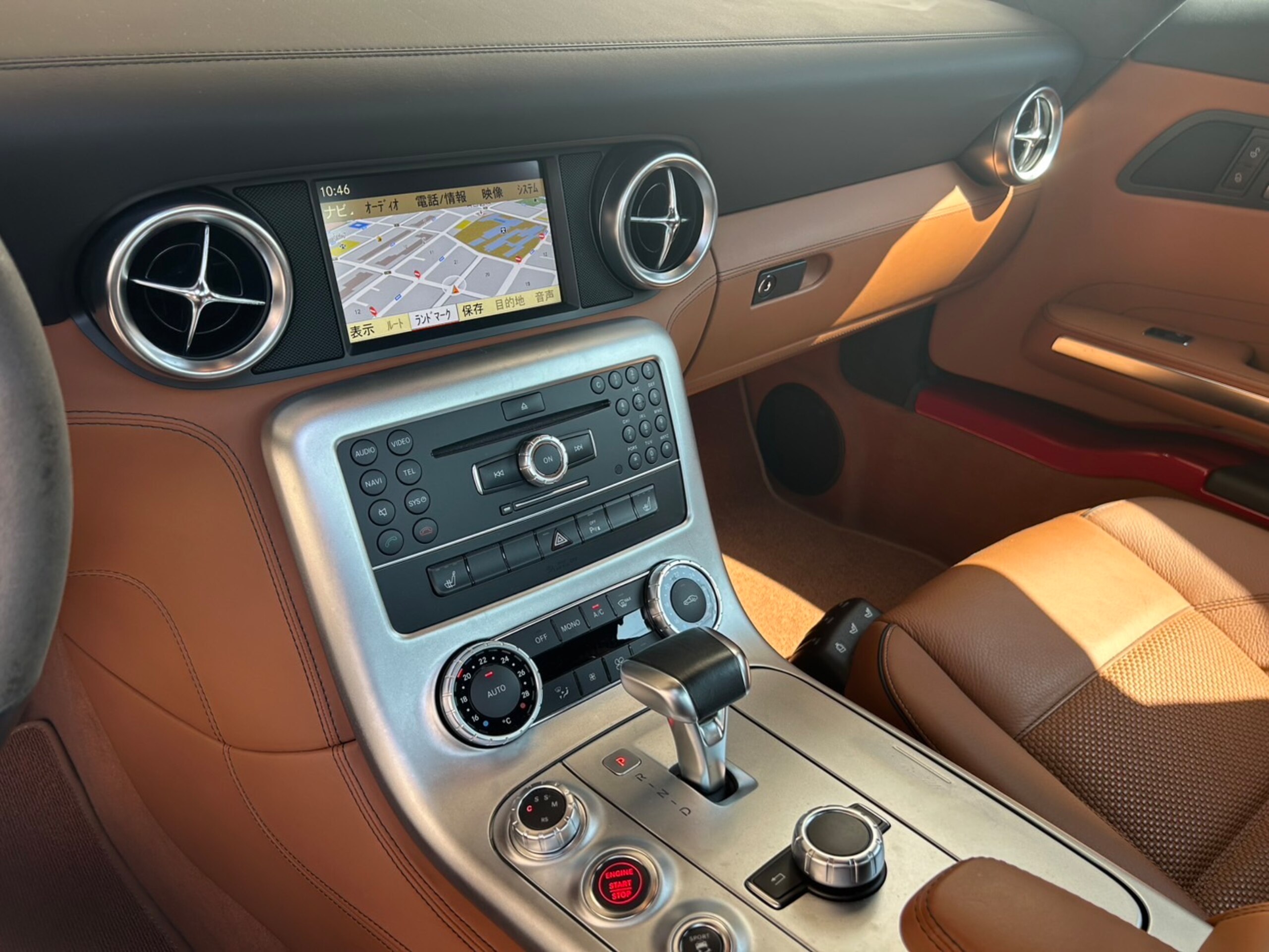 Mercedes Benz SLS AMG (photo: 7)