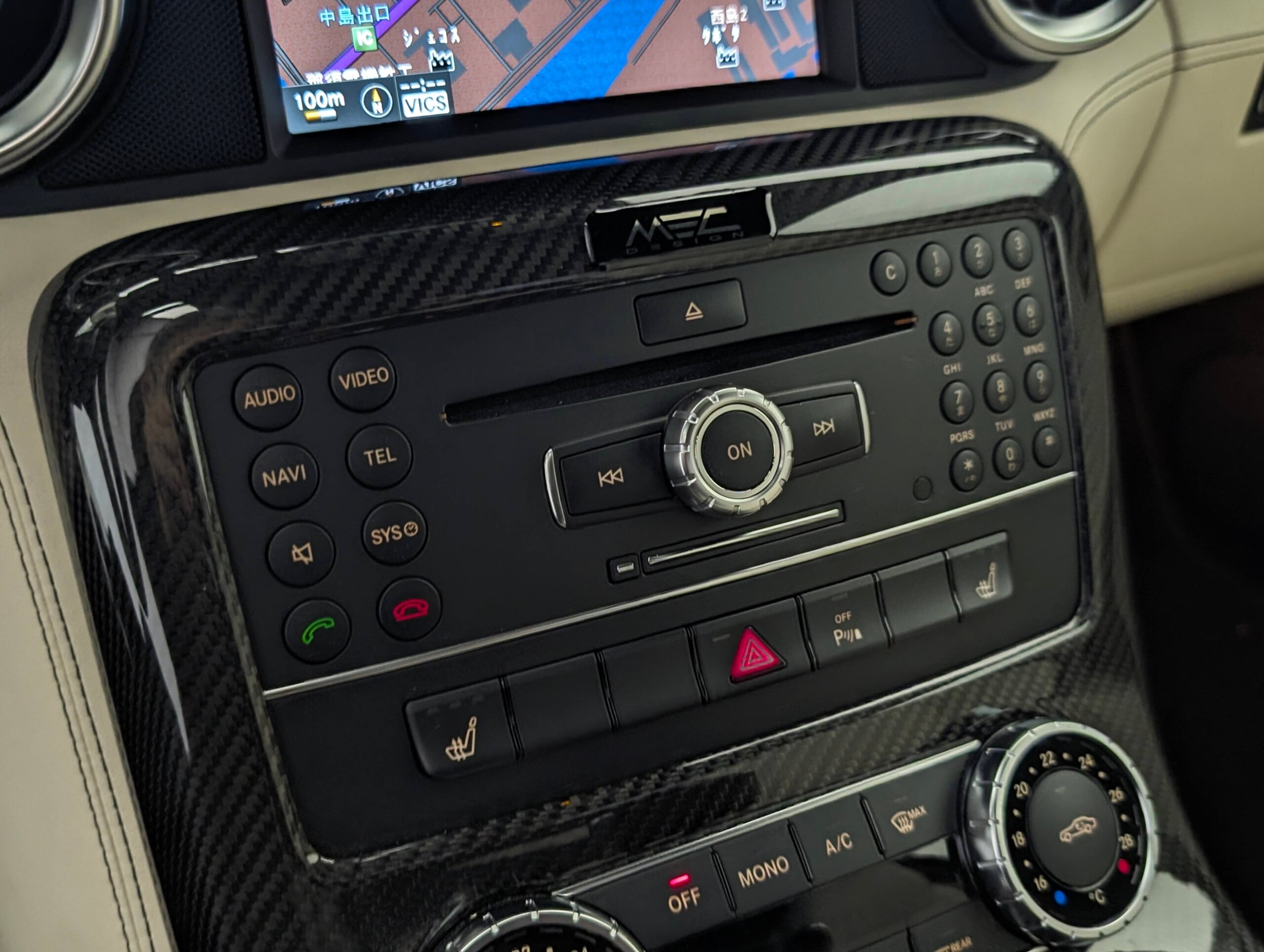 Mercedes Benz SLS AMG (photo: 12)