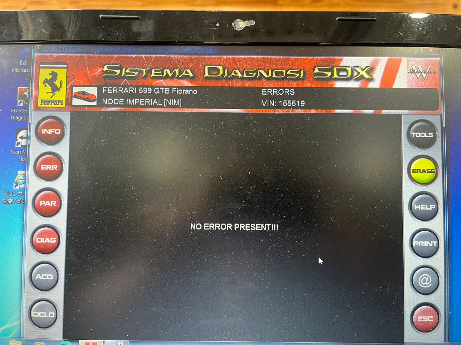 Ferrari 599 GTB Fiorano (photo: 6)