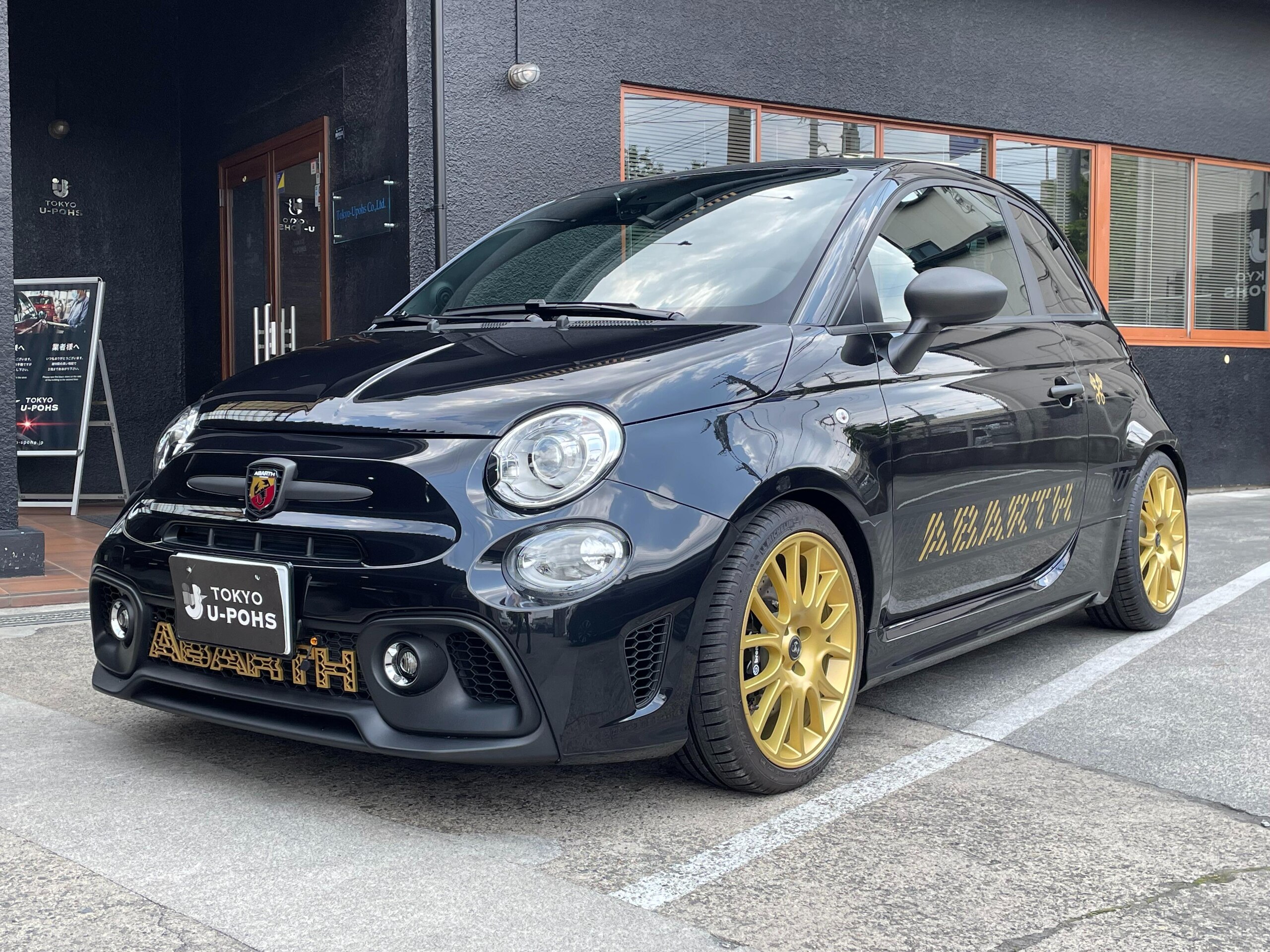 Other Abarth 695 75th Anniversary 2025 for sale from Japan - image 4