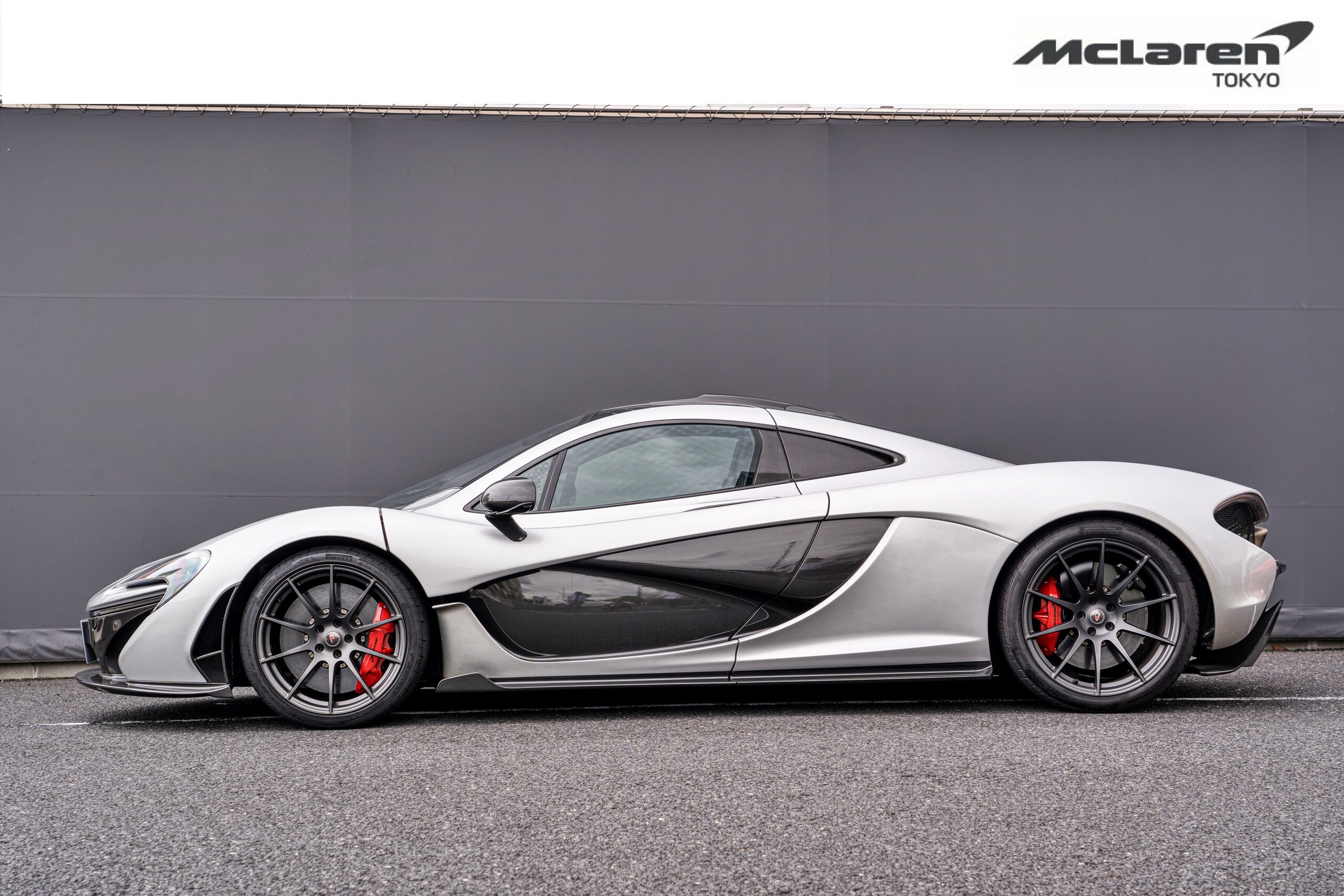 McLaren P1 Limited Edition (photo: 9)