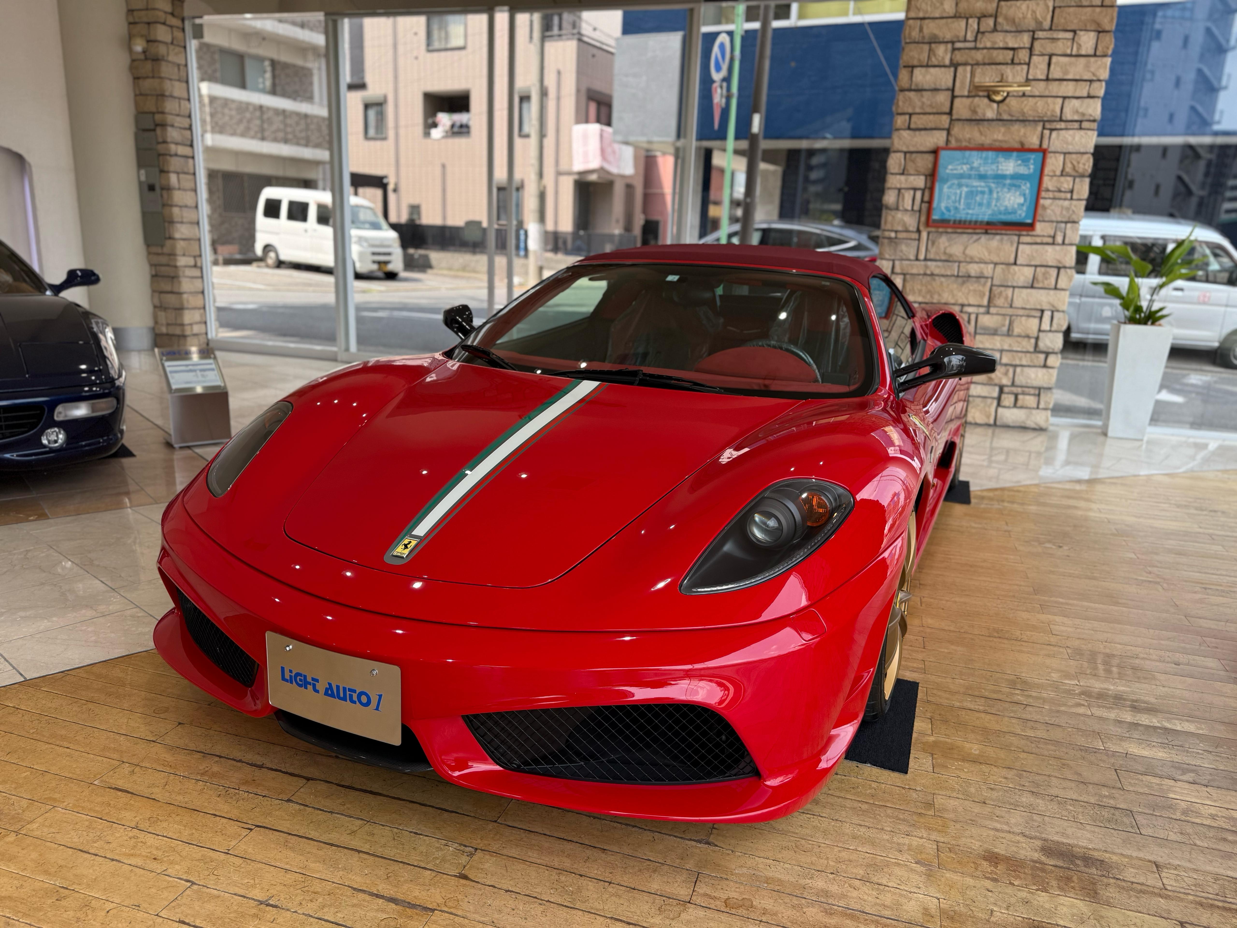 Ferrari Scuderia Spider 16M (photo: 1)